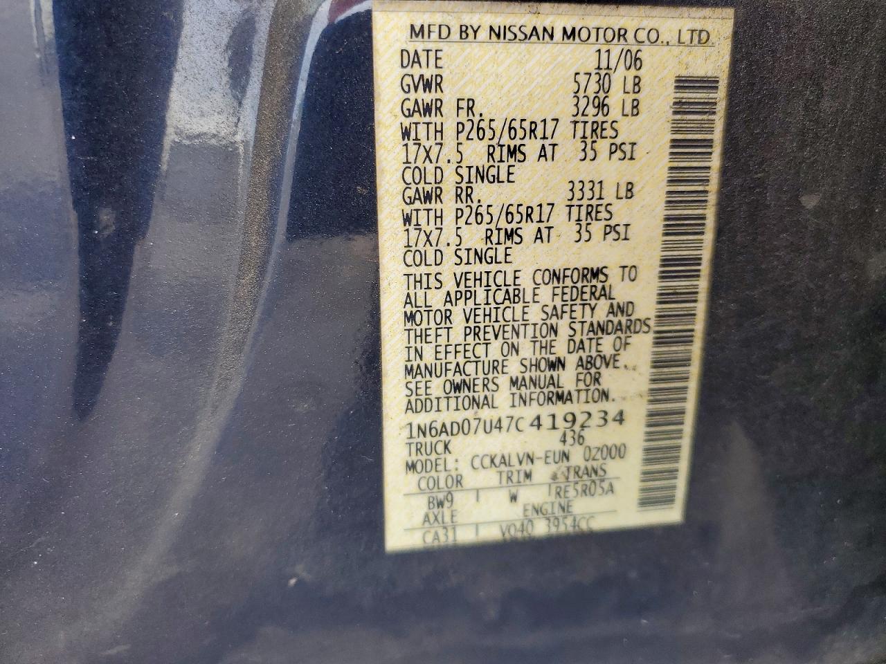2007 Nissan Frontier Se Синий vin: 1N6AD07U47C419234