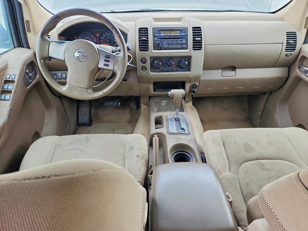2005 Nissan Frontier Se Gray vin: 1N6AD07U55C413763