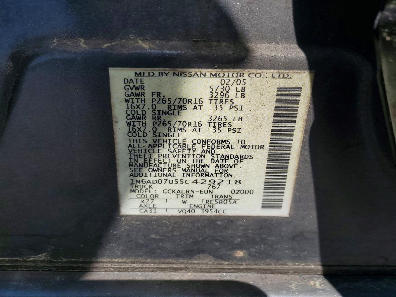 2005 Nissan Frontier Se Gray vin: 1N6AD07U55C429218