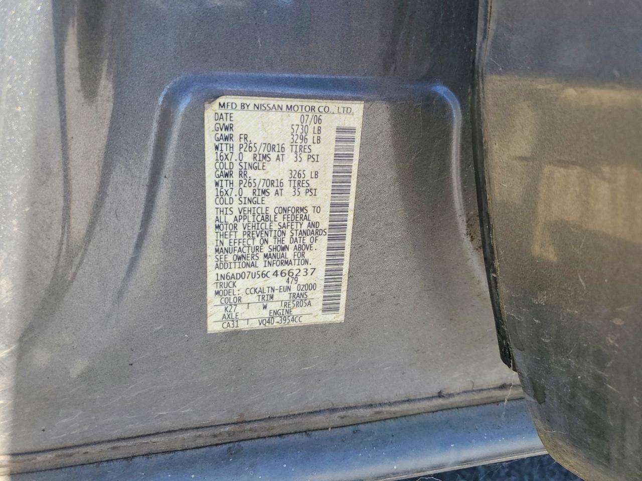 2006 Nissan Frontier Se Серый vin: 1N6AD07U56C466237