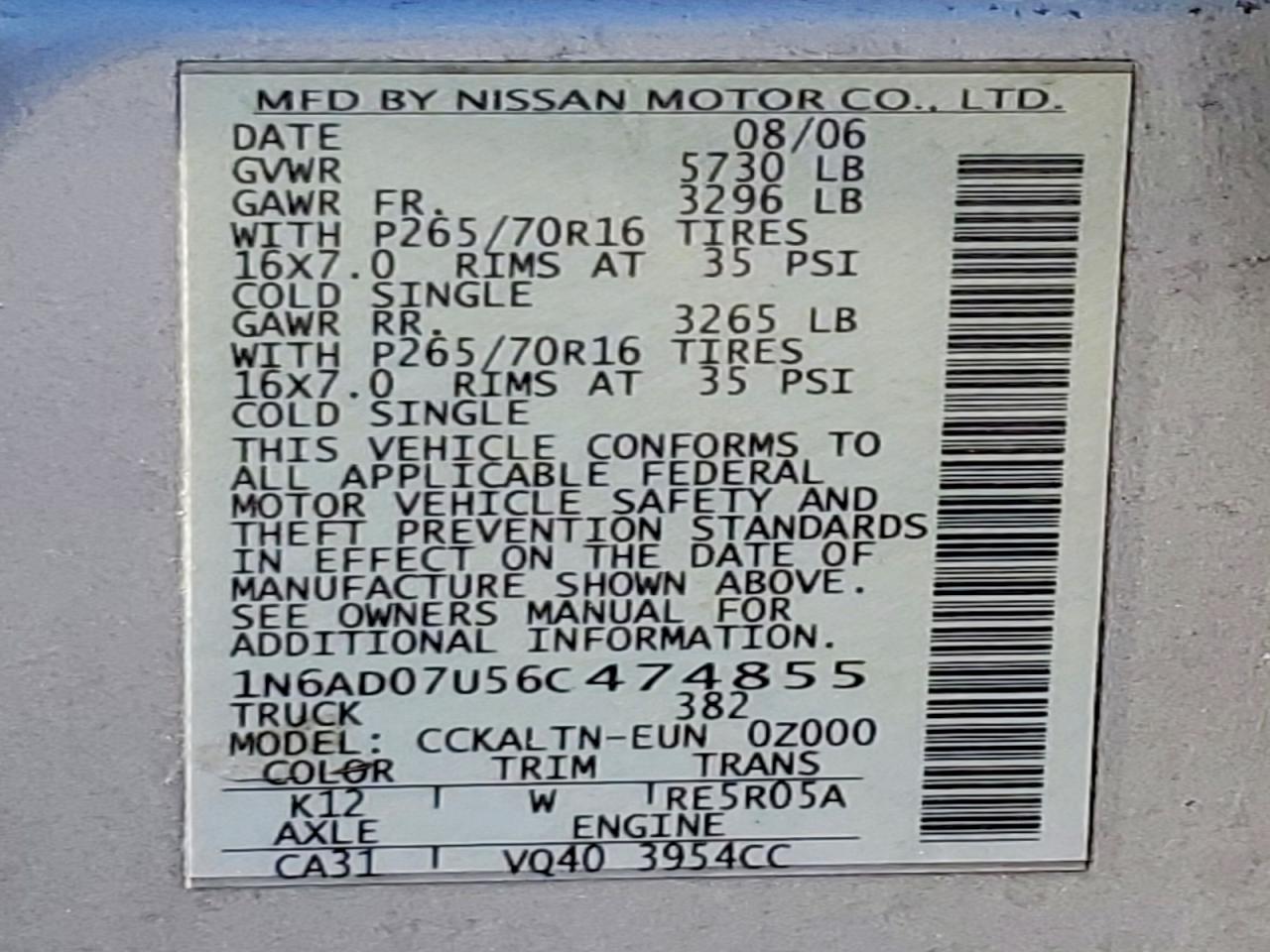 2006 Nissan Frontier Se Silver vin: 1N6AD07U56C474855