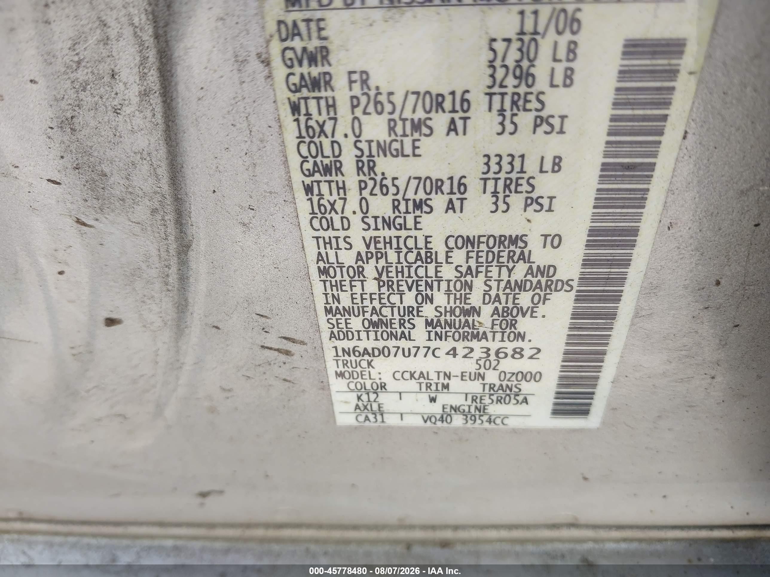 2007 Nissan Frontier Se Серебряный vin: 1N6AD07U77C423682