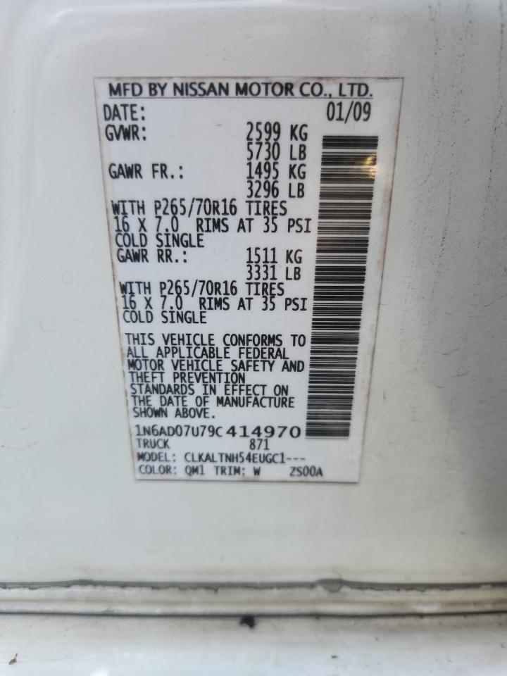 2009 Nissan Frontier Se V6 Белый vin: 1N6AD07U79C414970