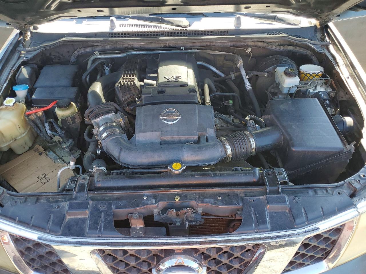 2006 Nissan Frontier Se Gray vin: 1N6AD07U86C411751