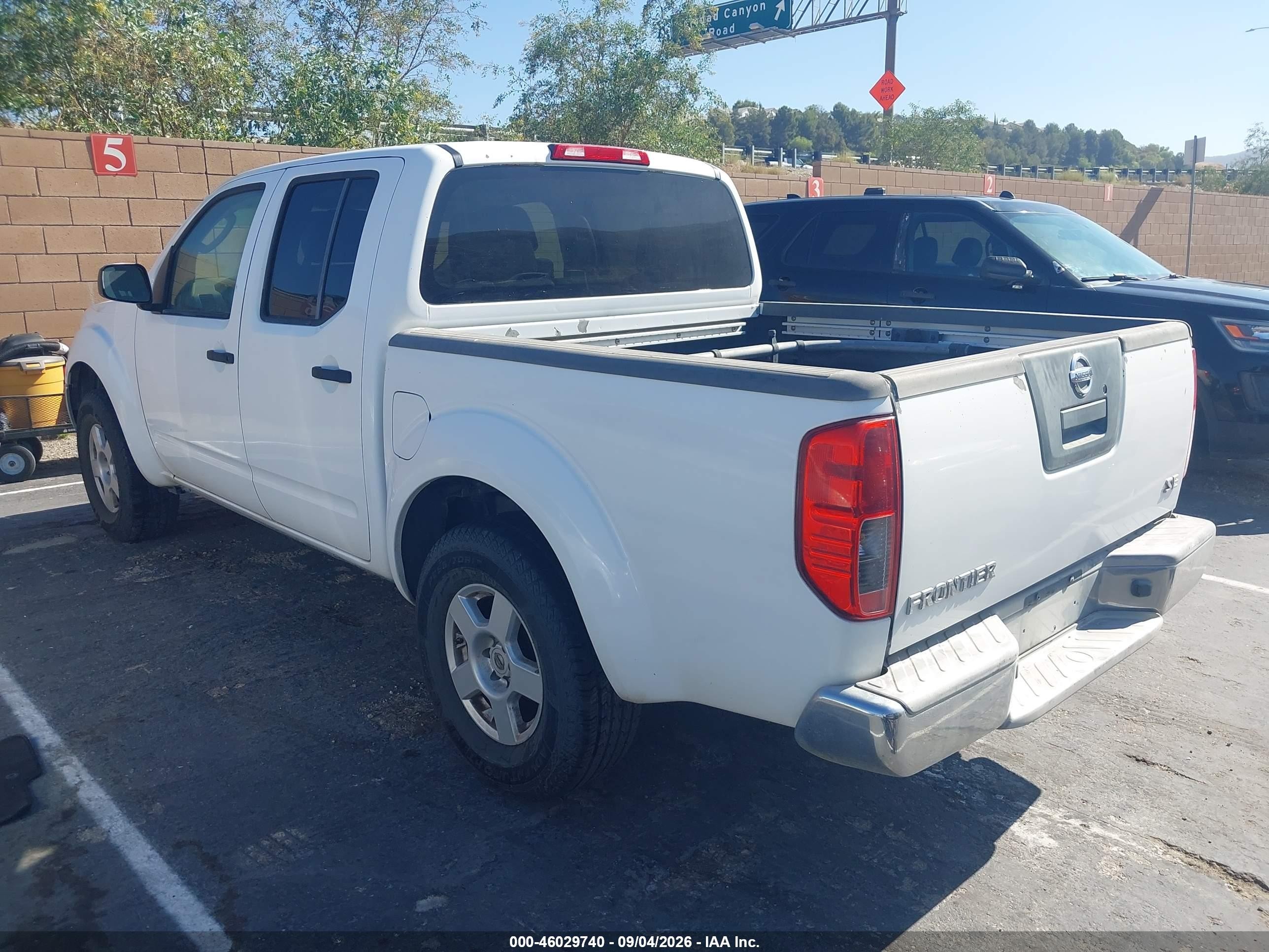 2007 Nissan Frontier Se Белый vin: 1N6AD07U87C433525