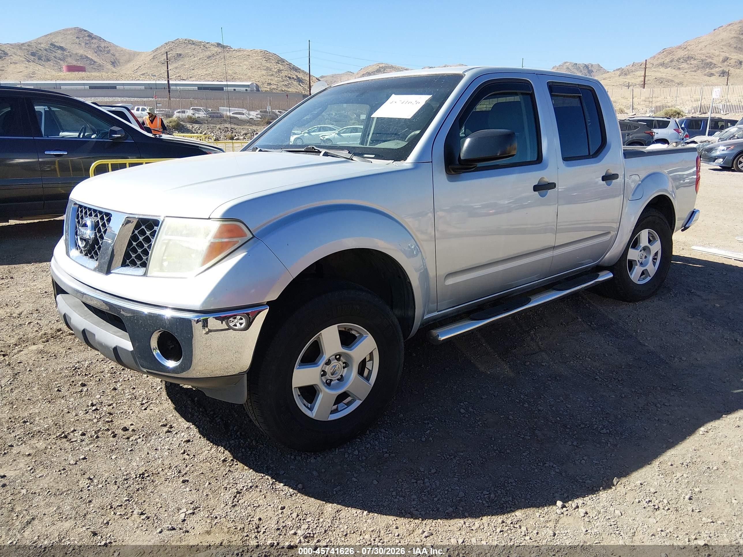 2007 Nissan Frontier Se Gray vin: 1N6AD07U87C440040