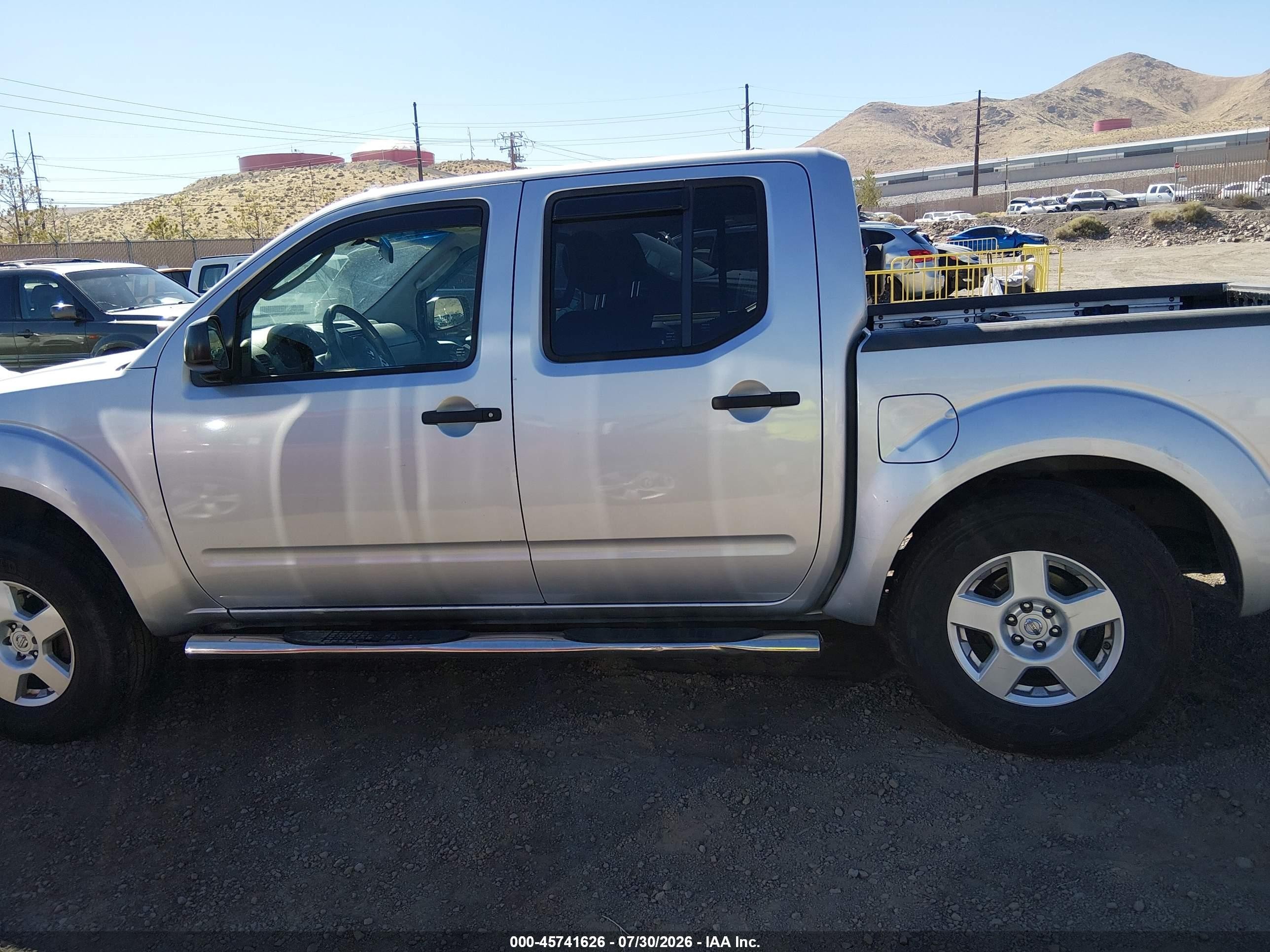 2007 Nissan Frontier Se Gray vin: 1N6AD07U87C440040