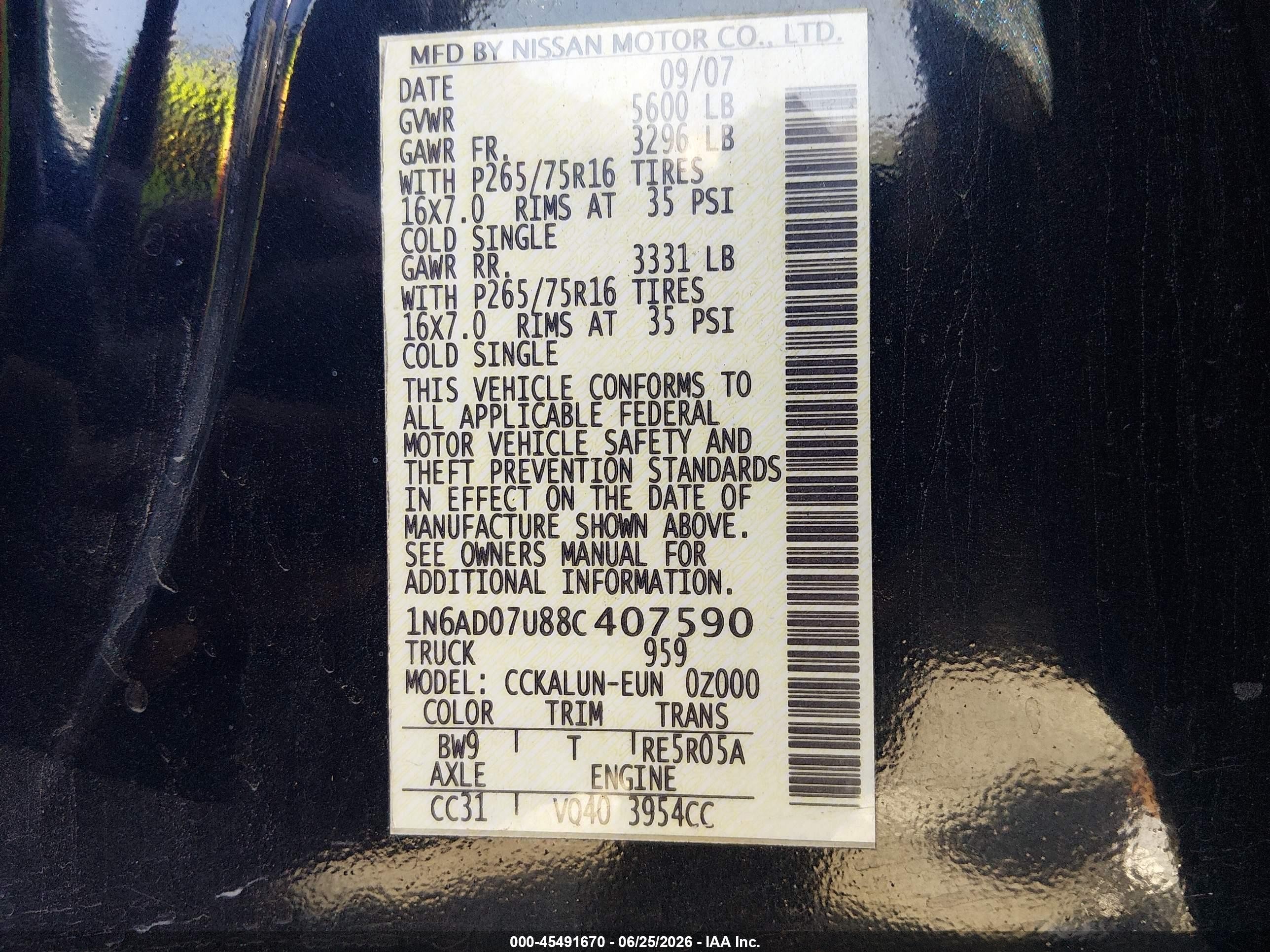 2008 Nissan Frontier Nismo Off Road Blue vin: 1N6AD07U88C407590
