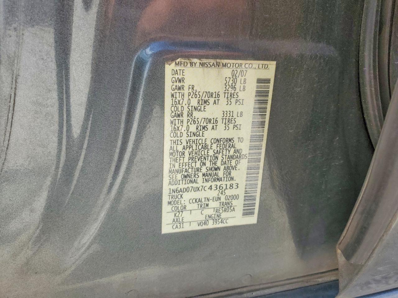 2007 Nissan Frontier Se Серый vin: 1N6AD07UX7C436183
