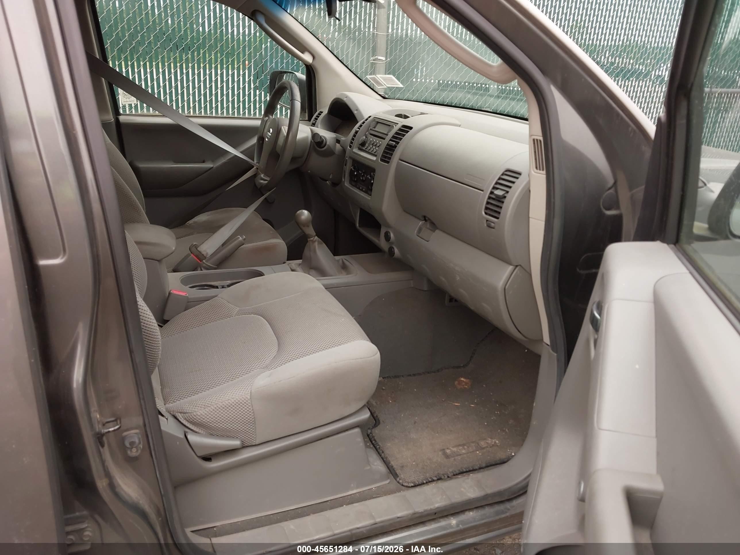 2007 Nissan Frontier Se Gray vin: 1N6AD07UX7C461472
