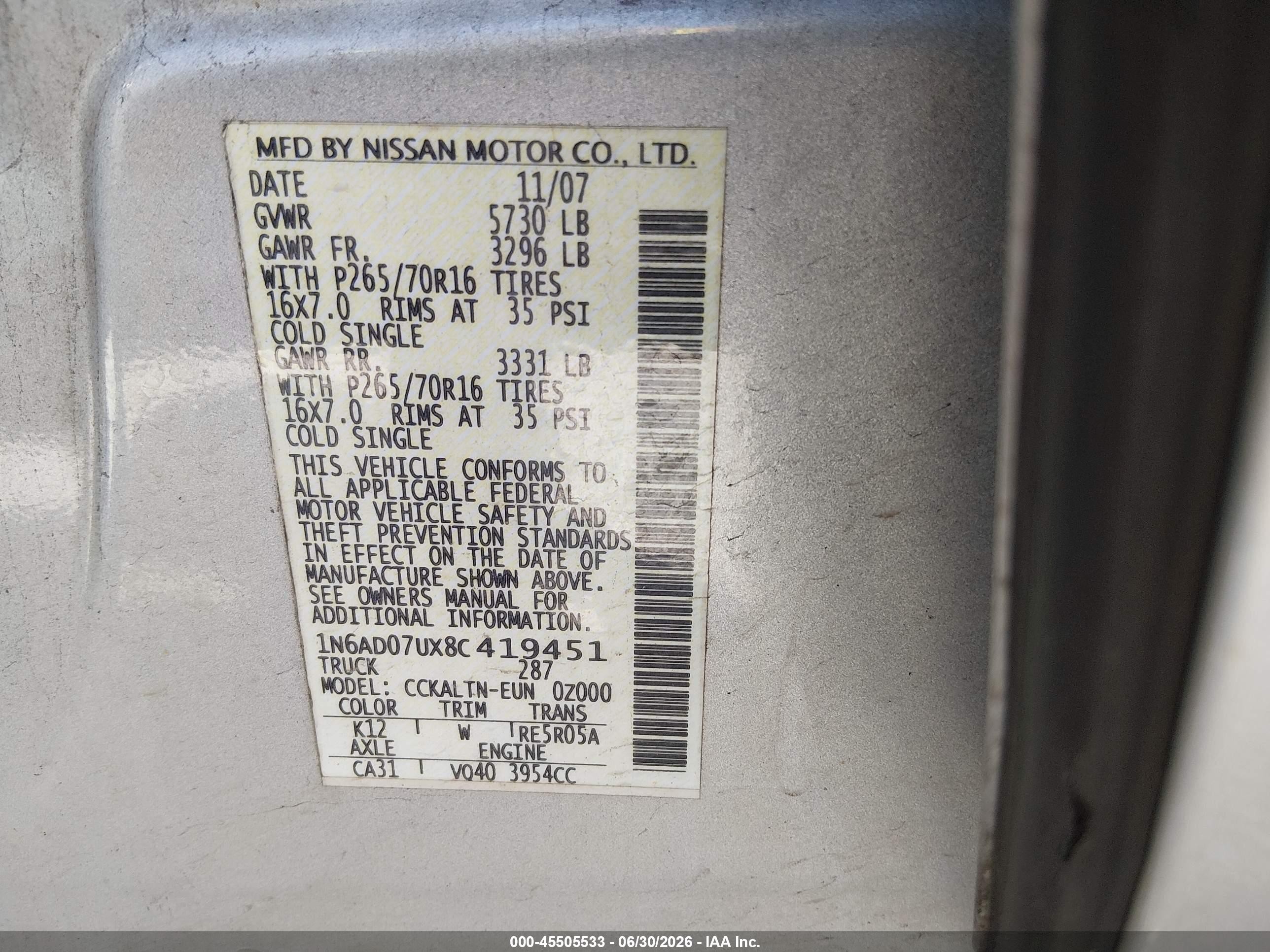 2008 Nissan Frontier Se Серебряный vin: 1N6AD07UX8C419451