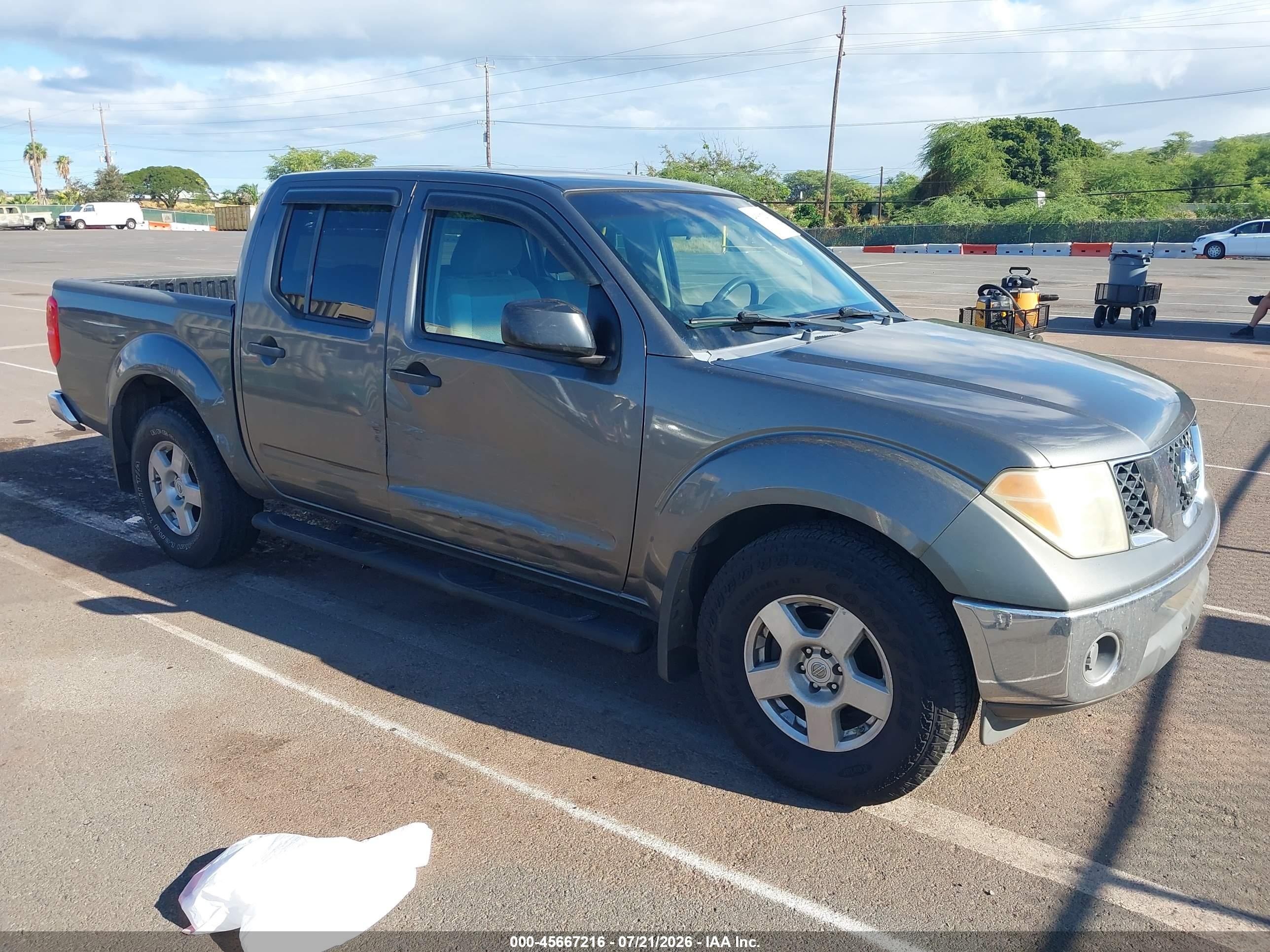 2008 Nissan Frontier Se Серый vin: 1N6AD07UX8C447119