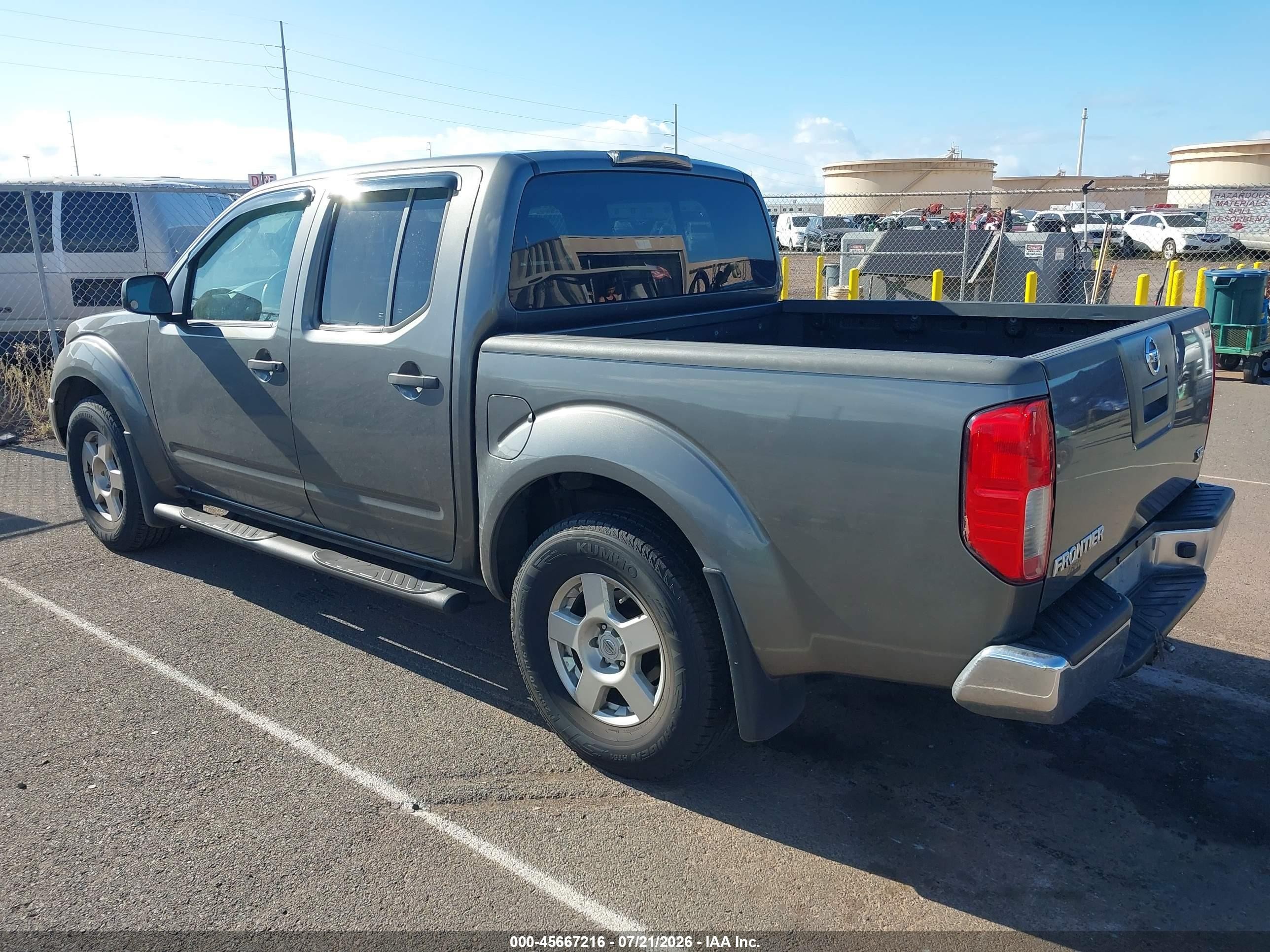 2008 Nissan Frontier Se Серый vin: 1N6AD07UX8C447119
