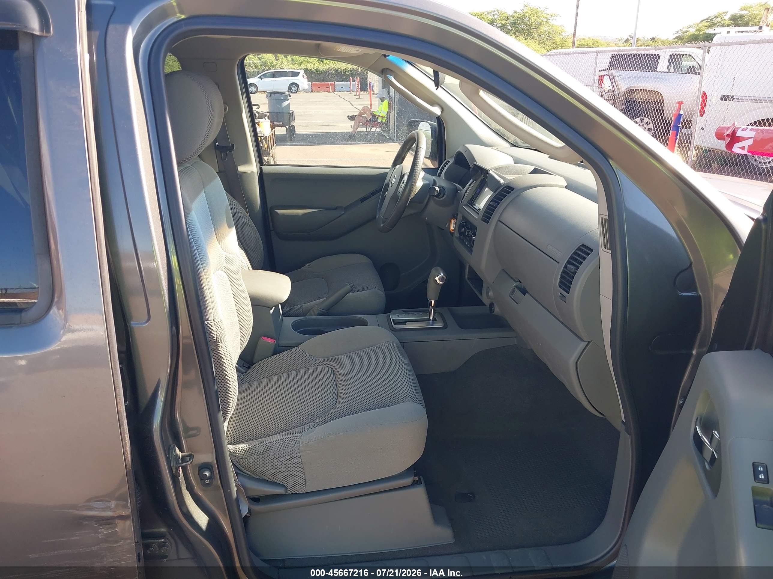 2008 Nissan Frontier Se Серый vin: 1N6AD07UX8C447119