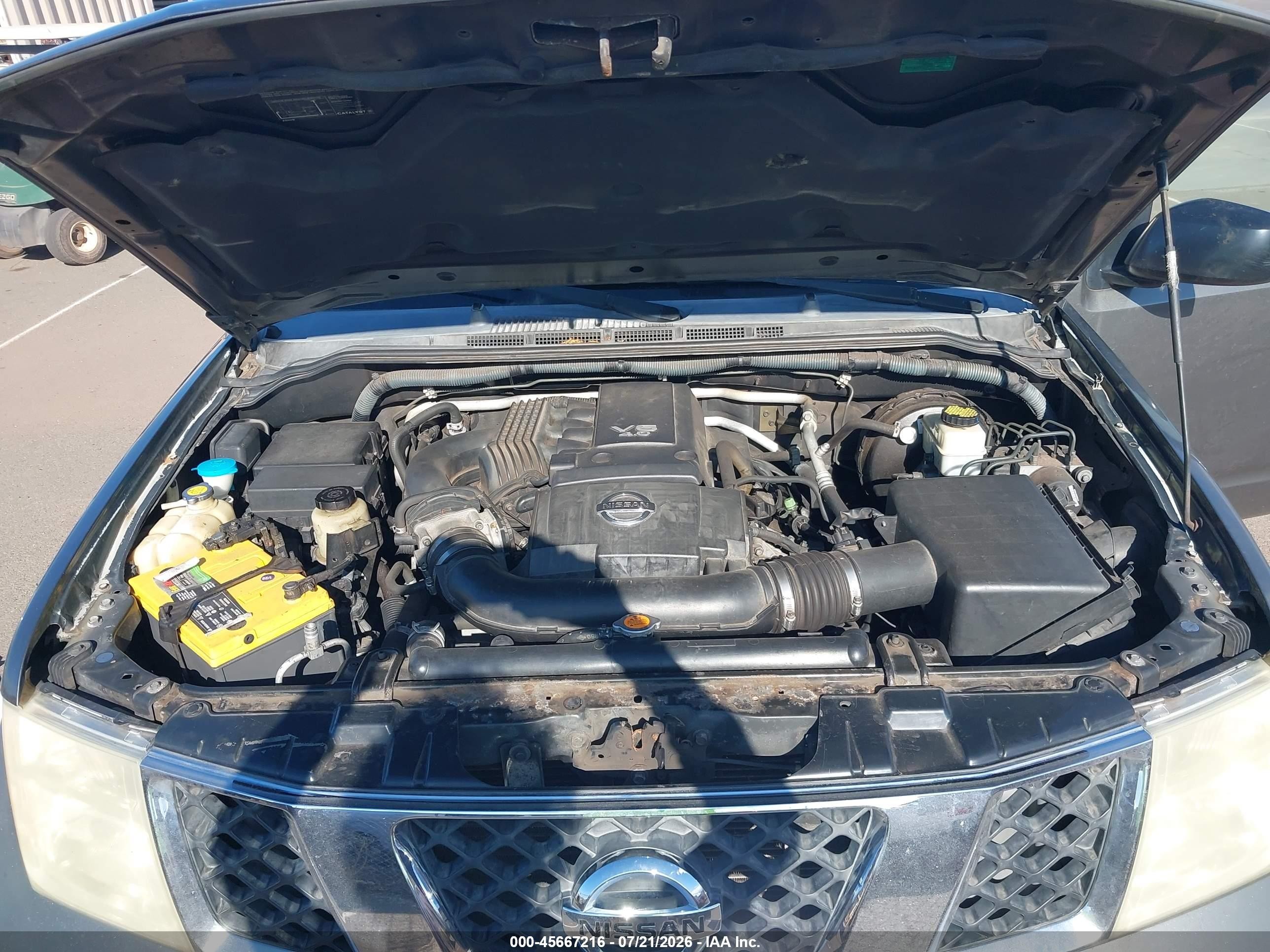 2008 Nissan Frontier Se Серый vin: 1N6AD07UX8C447119