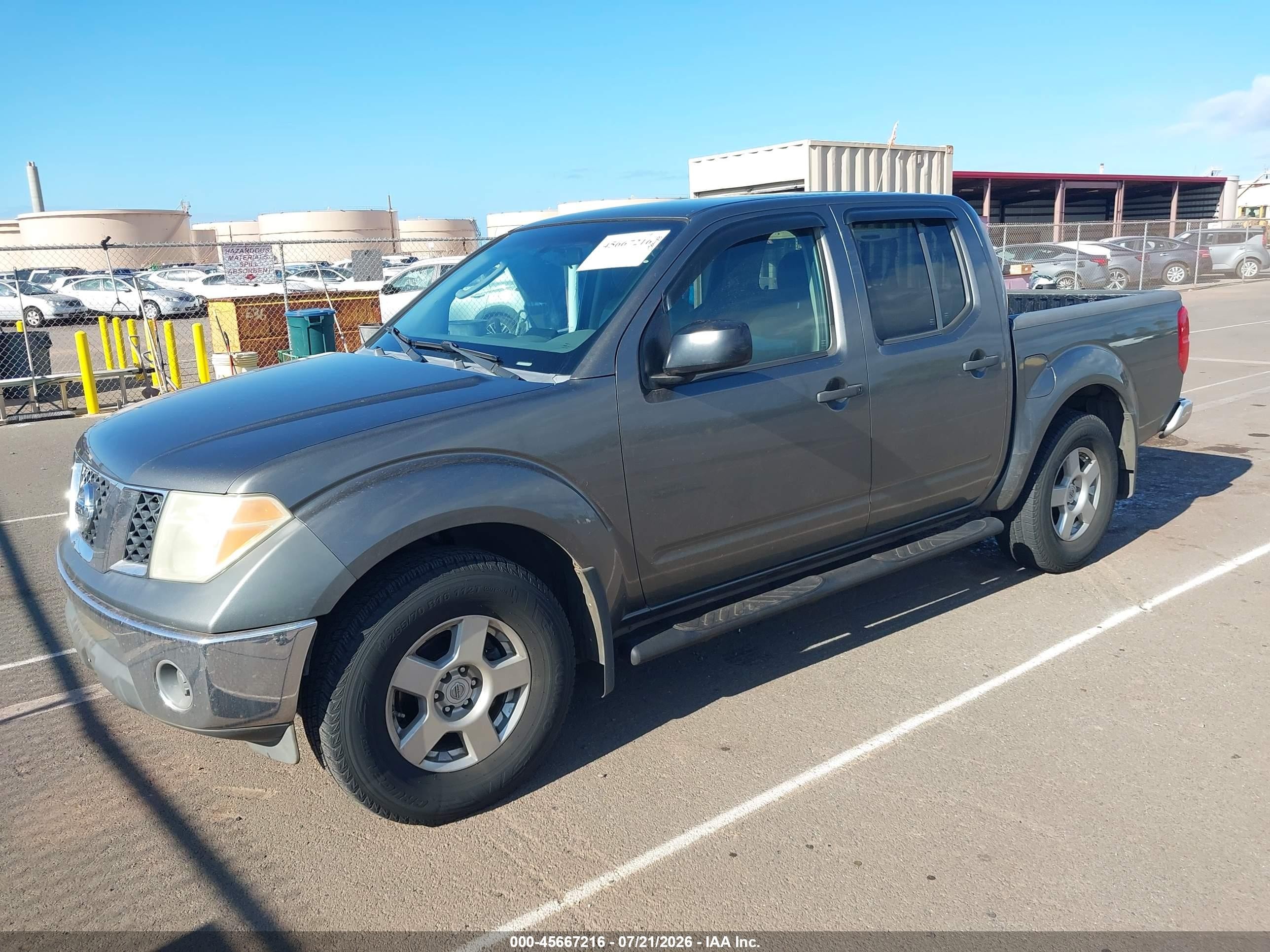 2008 Nissan Frontier Se Серый vin: 1N6AD07UX8C447119
