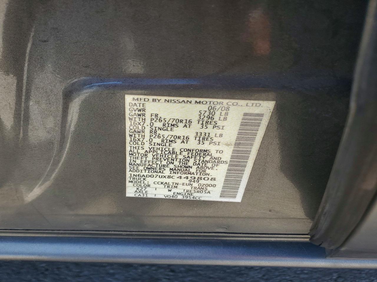 2008 Nissan Frontier Se V6 Серый vin: 1N6AD07UX8C449808