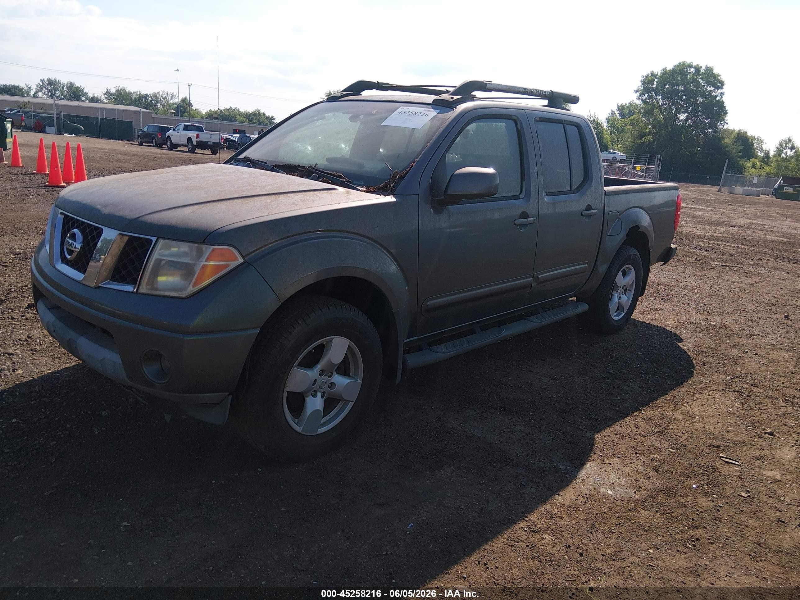 2005 Nissan Frontier Le Silver vin: 1N6AD07W05C439544