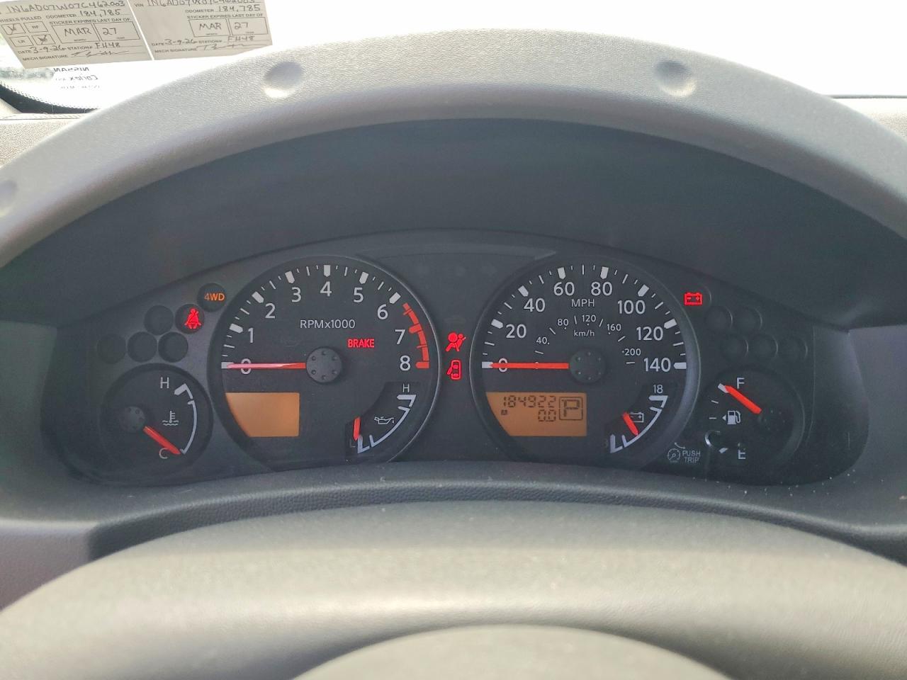 2007 Nissan Frontier Se Белый vin: 1N6AD07W07C462003
