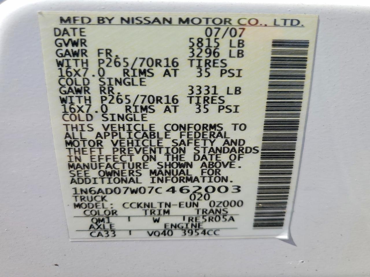 2007 Nissan Frontier Se Белый vin: 1N6AD07W07C462003