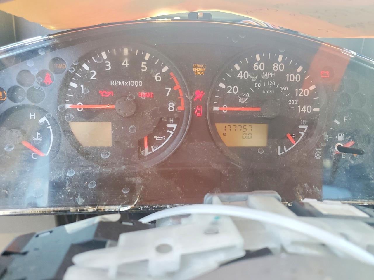 2005 Nissan Frontier Se Белый vin: 1N6AD07W25C412166