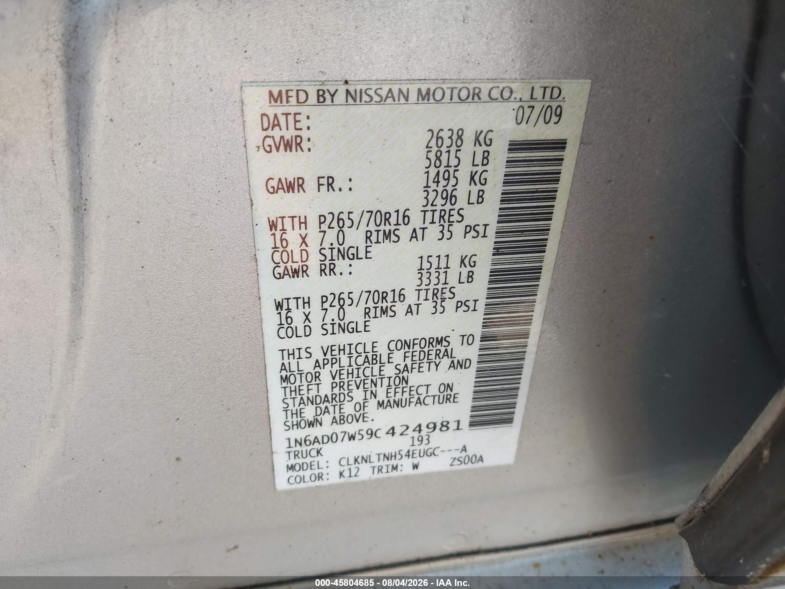 2009 Nissan Frontier Se Серебряный vin: 1N6AD07W59C424981