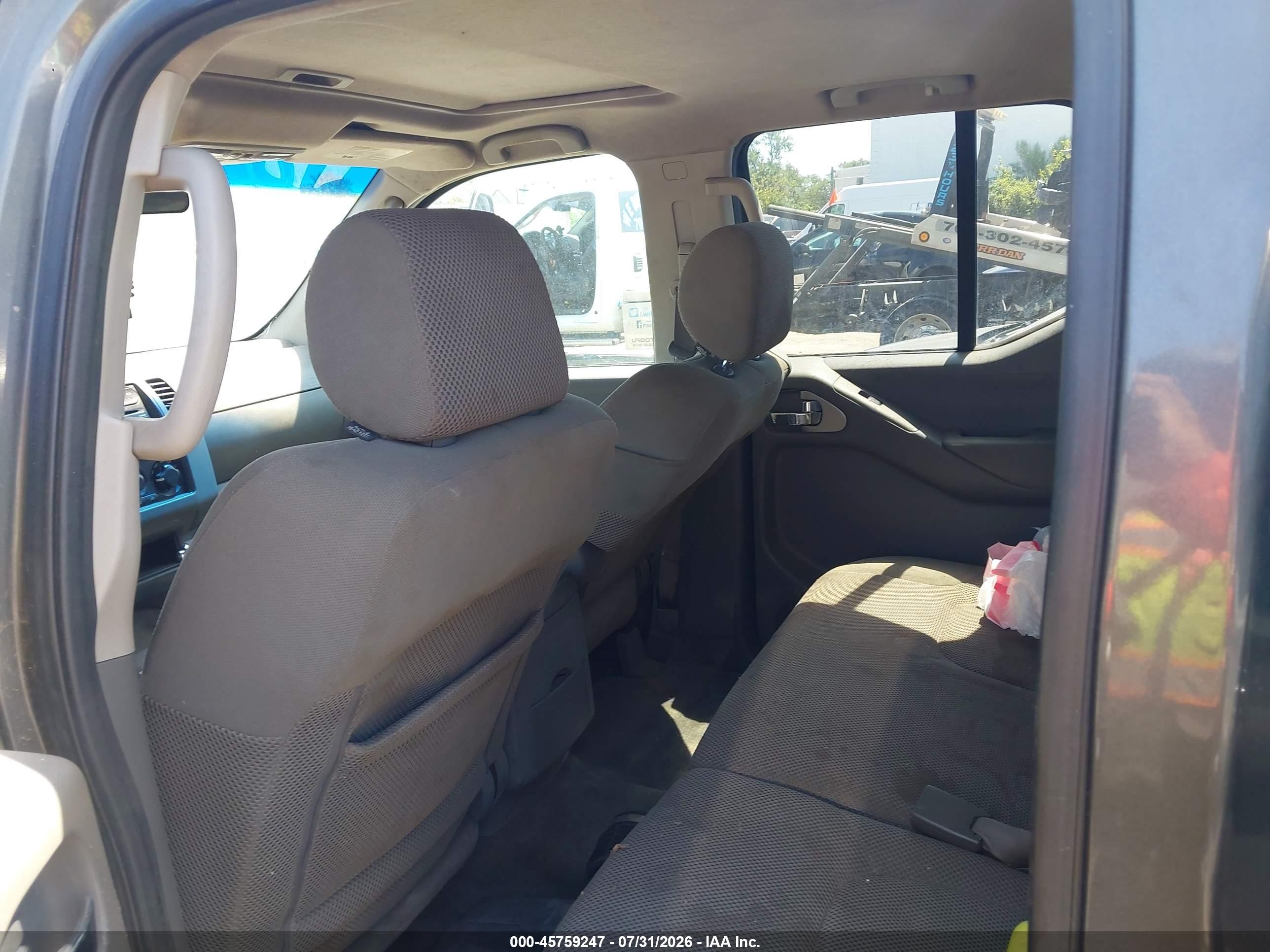 2005 Nissan Frontier Se Серый vin: 1N6AD07W75C450265