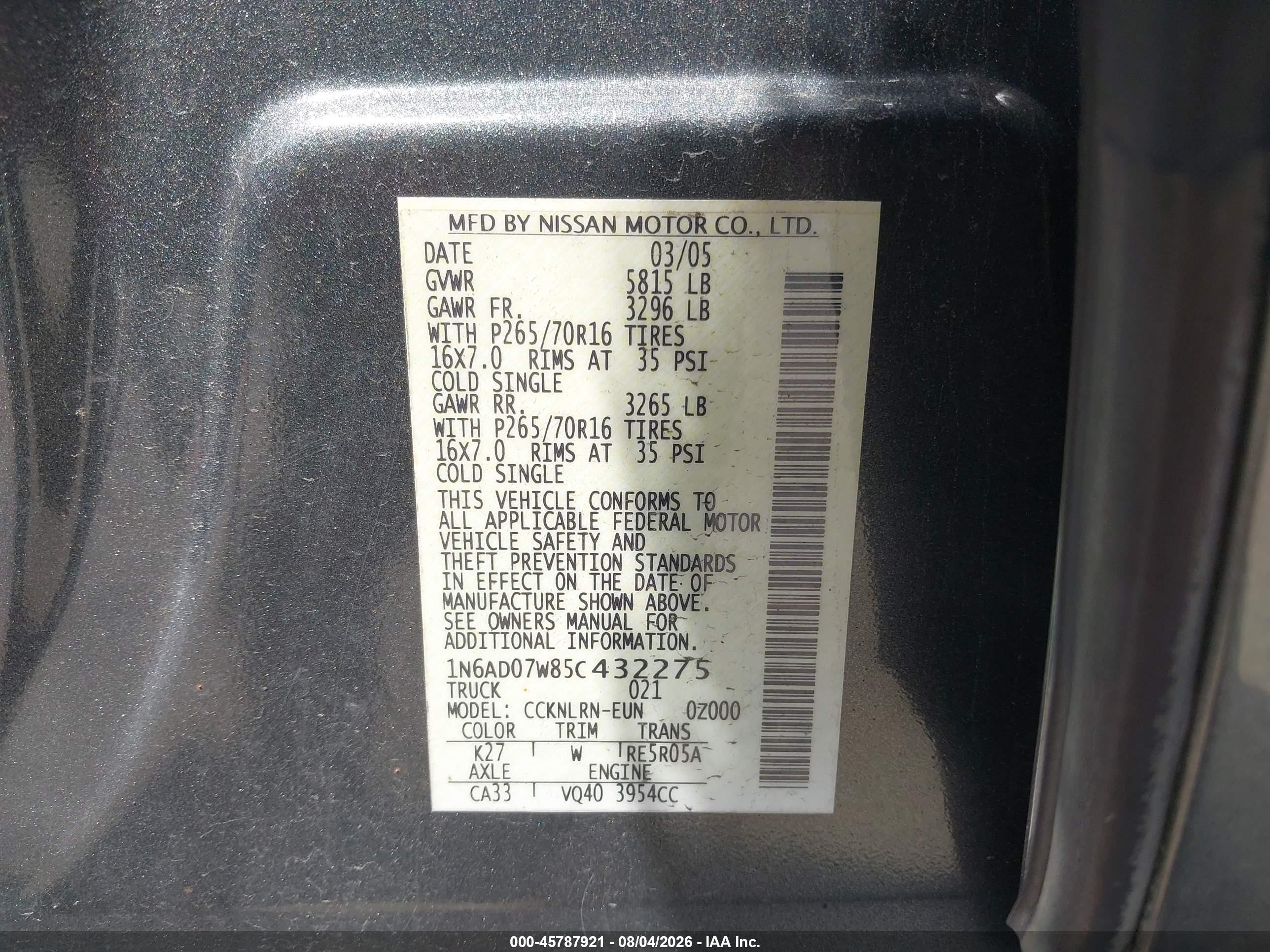 2005 Nissan Frontier Se Серый vin: 1N6AD07W85C432275