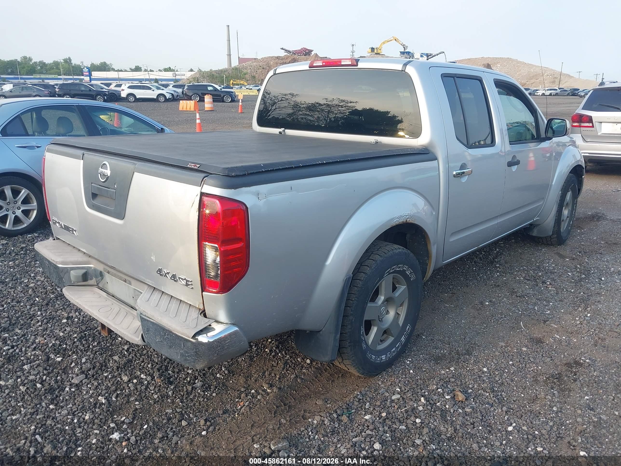 2006 Nissan Frontier Se Серебряный vin: 1N6AD07W86C474107