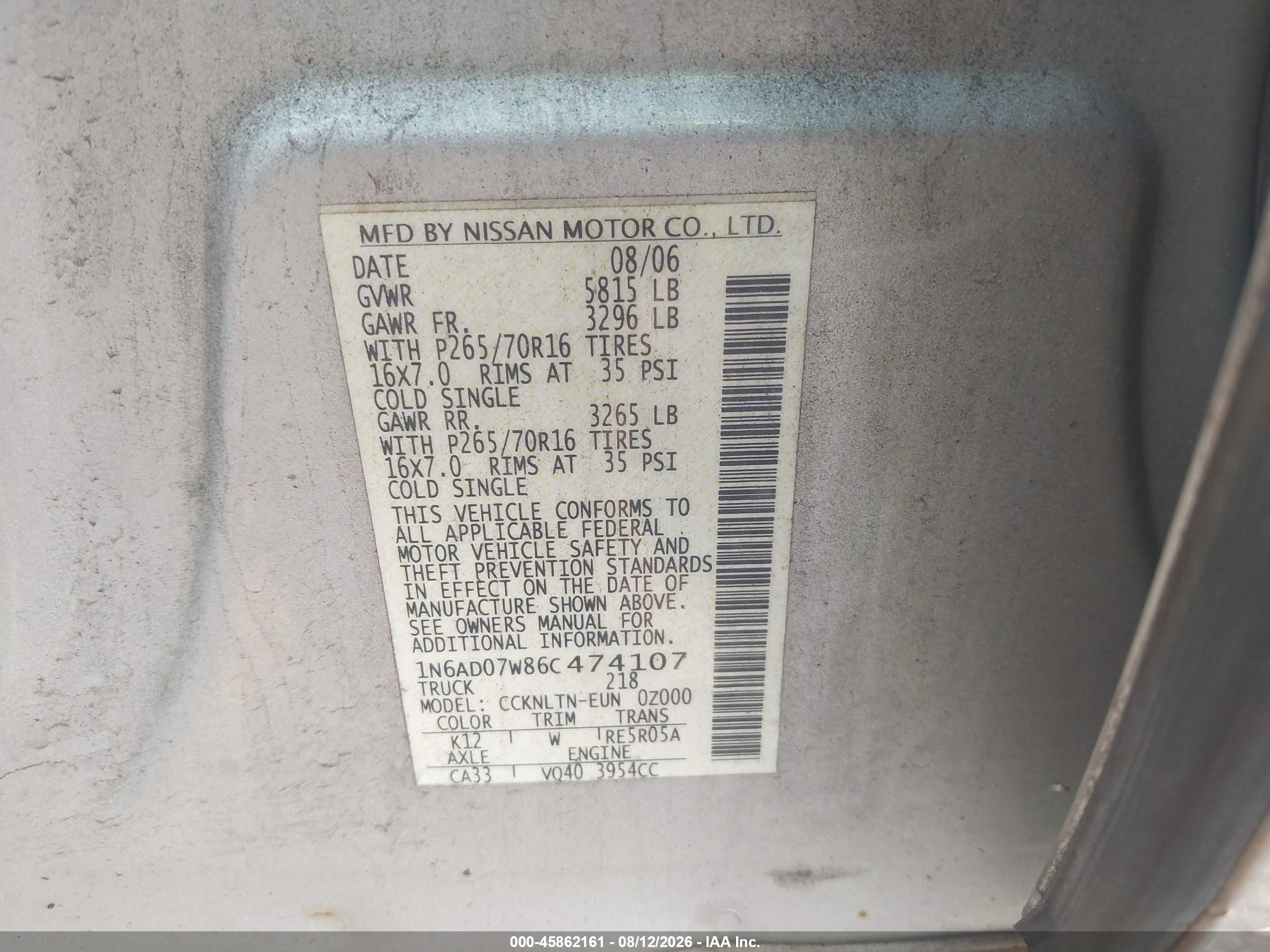 2006 Nissan Frontier Se Серебряный vin: 1N6AD07W86C474107