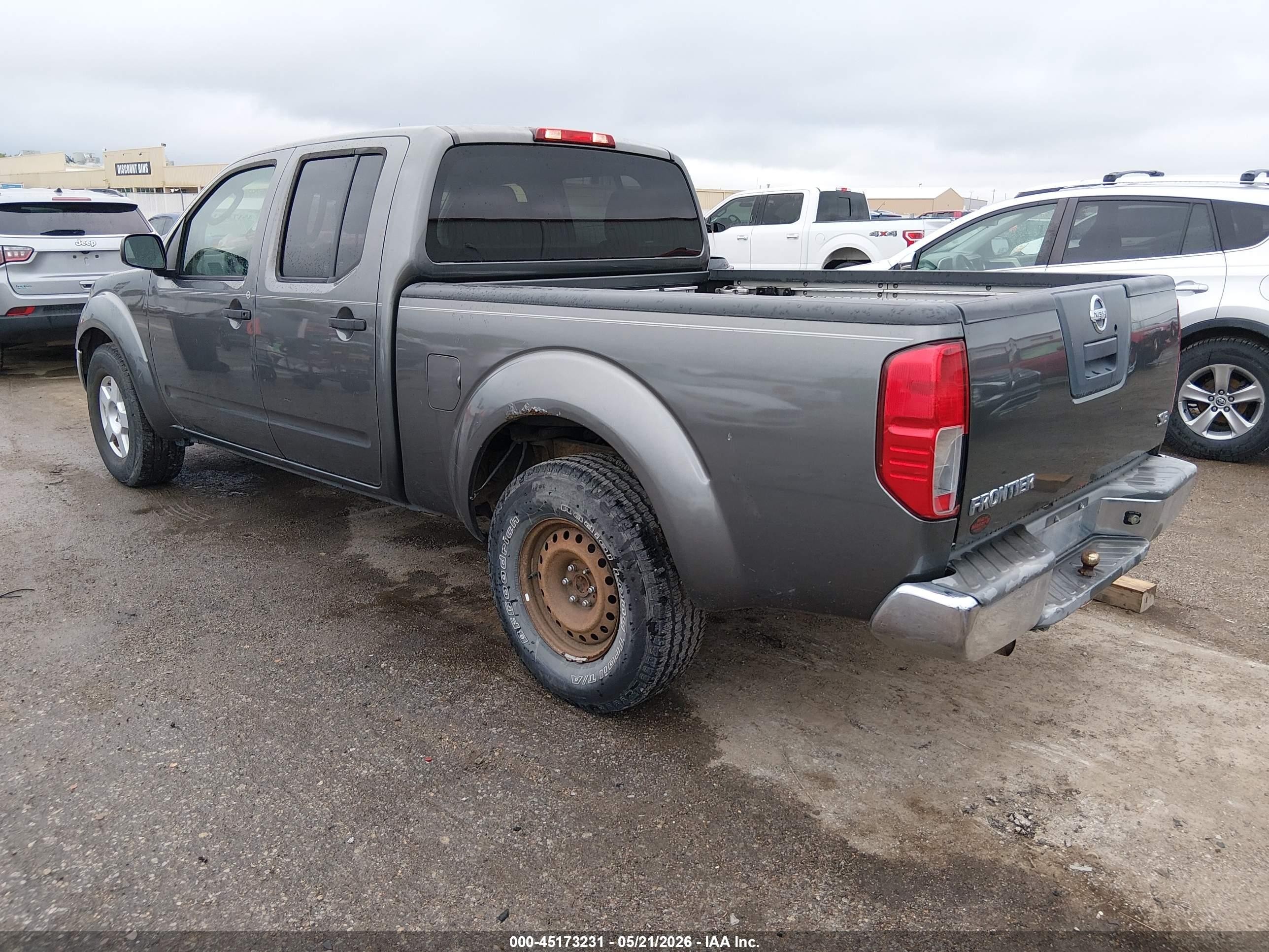 2007 Nissan Frontier Se Серый vin: 1N6AD09U07C421236