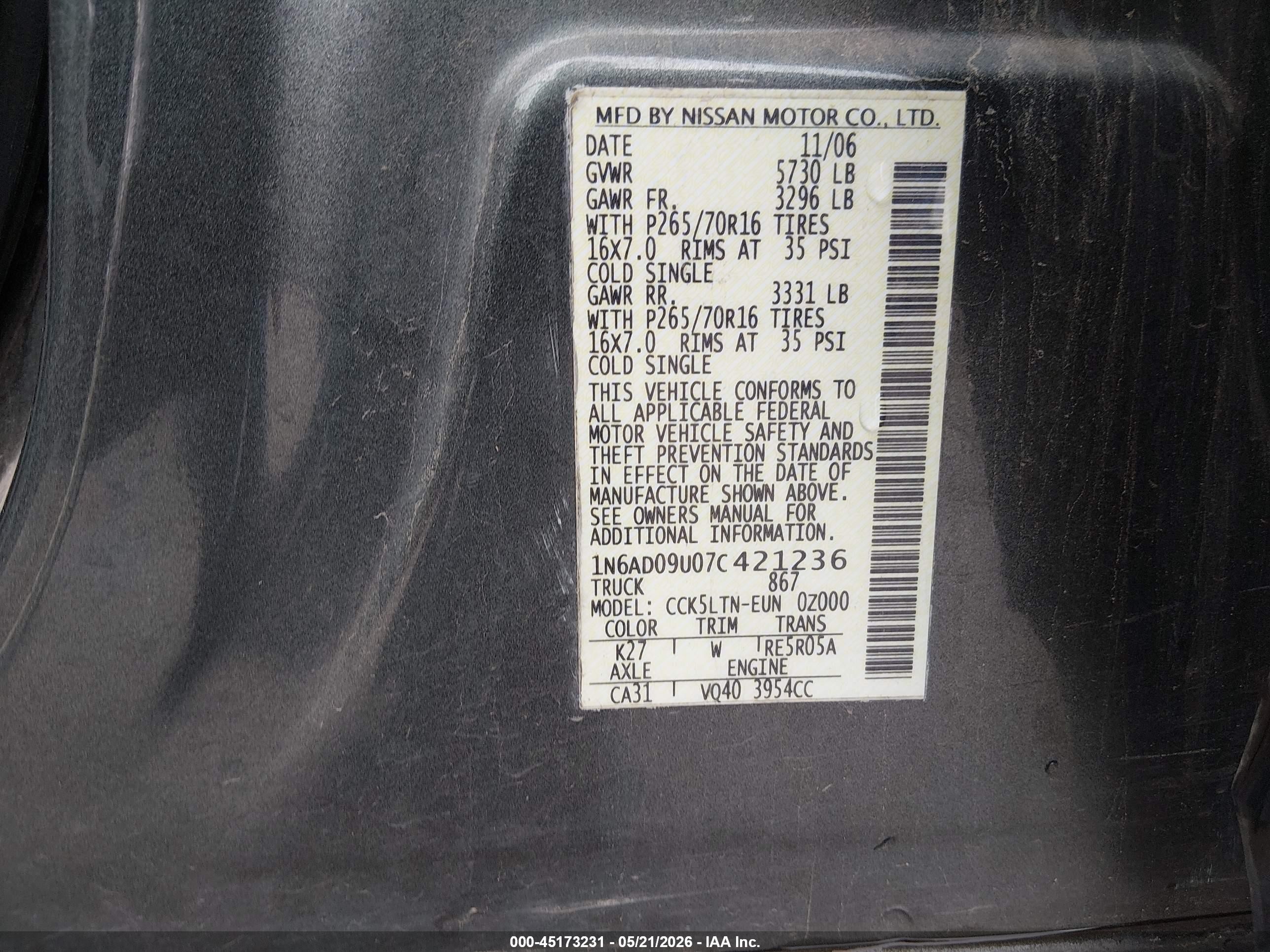 2007 Nissan Frontier Se Серый vin: 1N6AD09U07C421236