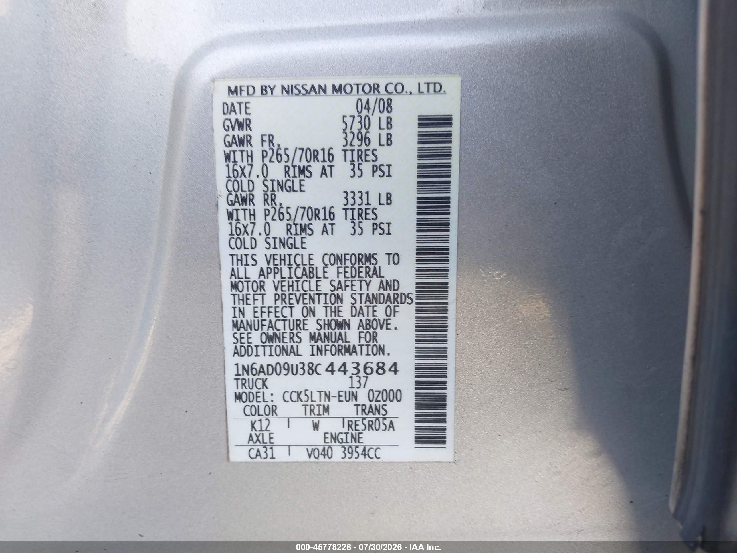 2008 Nissan Frontier Se Серебряный vin: 1N6AD09U38C443684