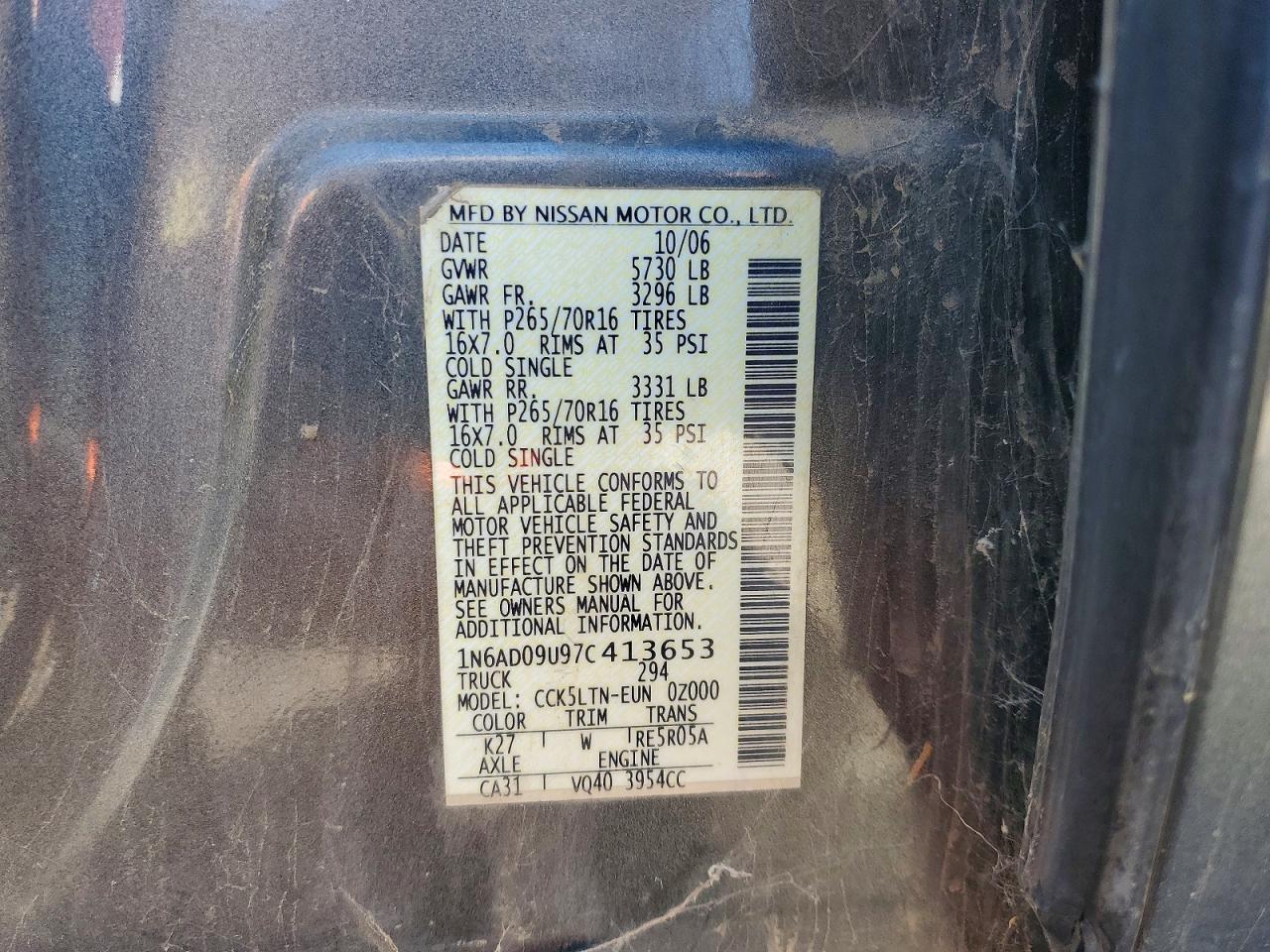 2007 Nissan Frontier Se Gray vin: 1N6AD09U97C413653