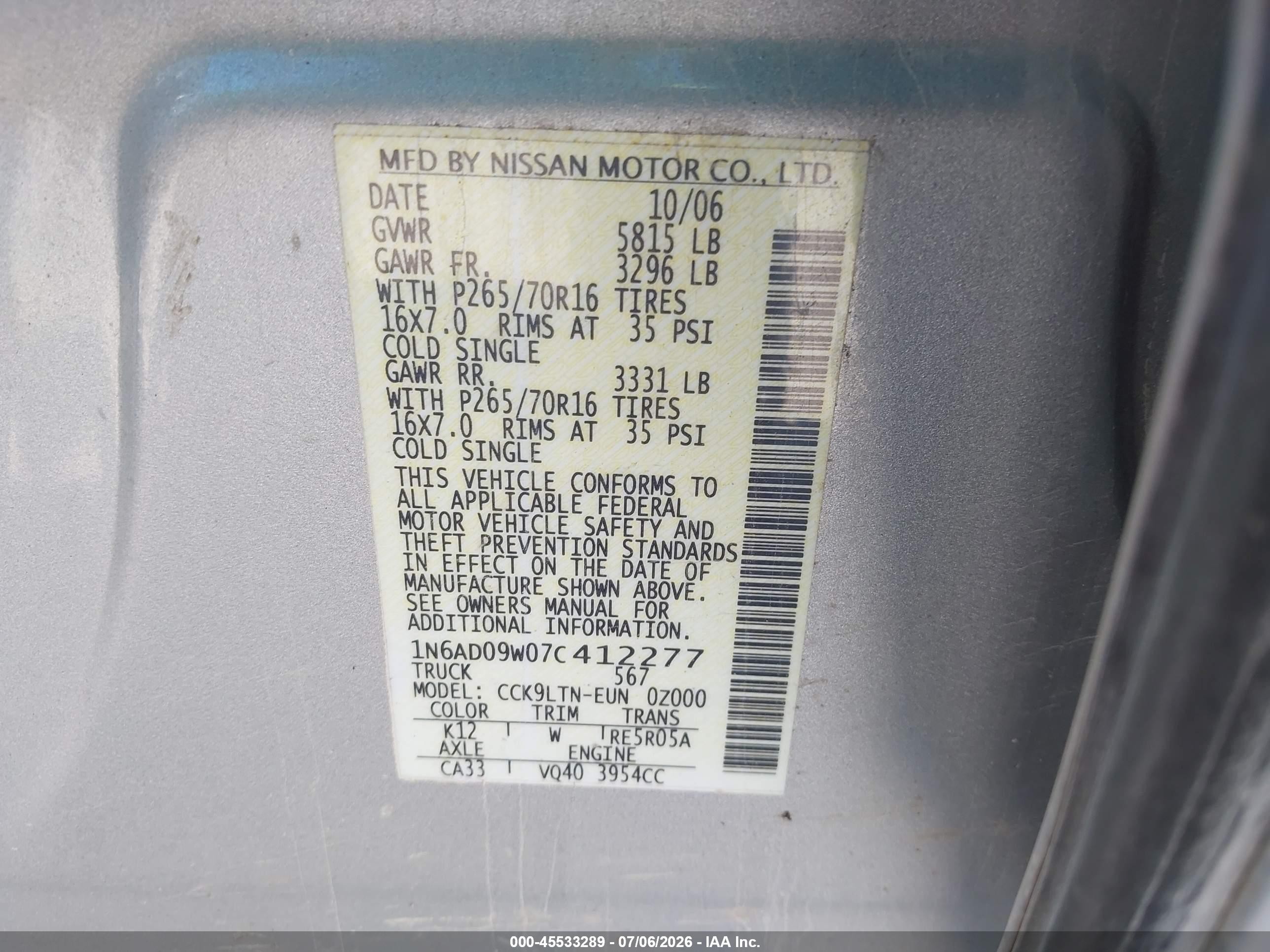 2007 Nissan Frontier Se Silver vin: 1N6AD09W07C412277