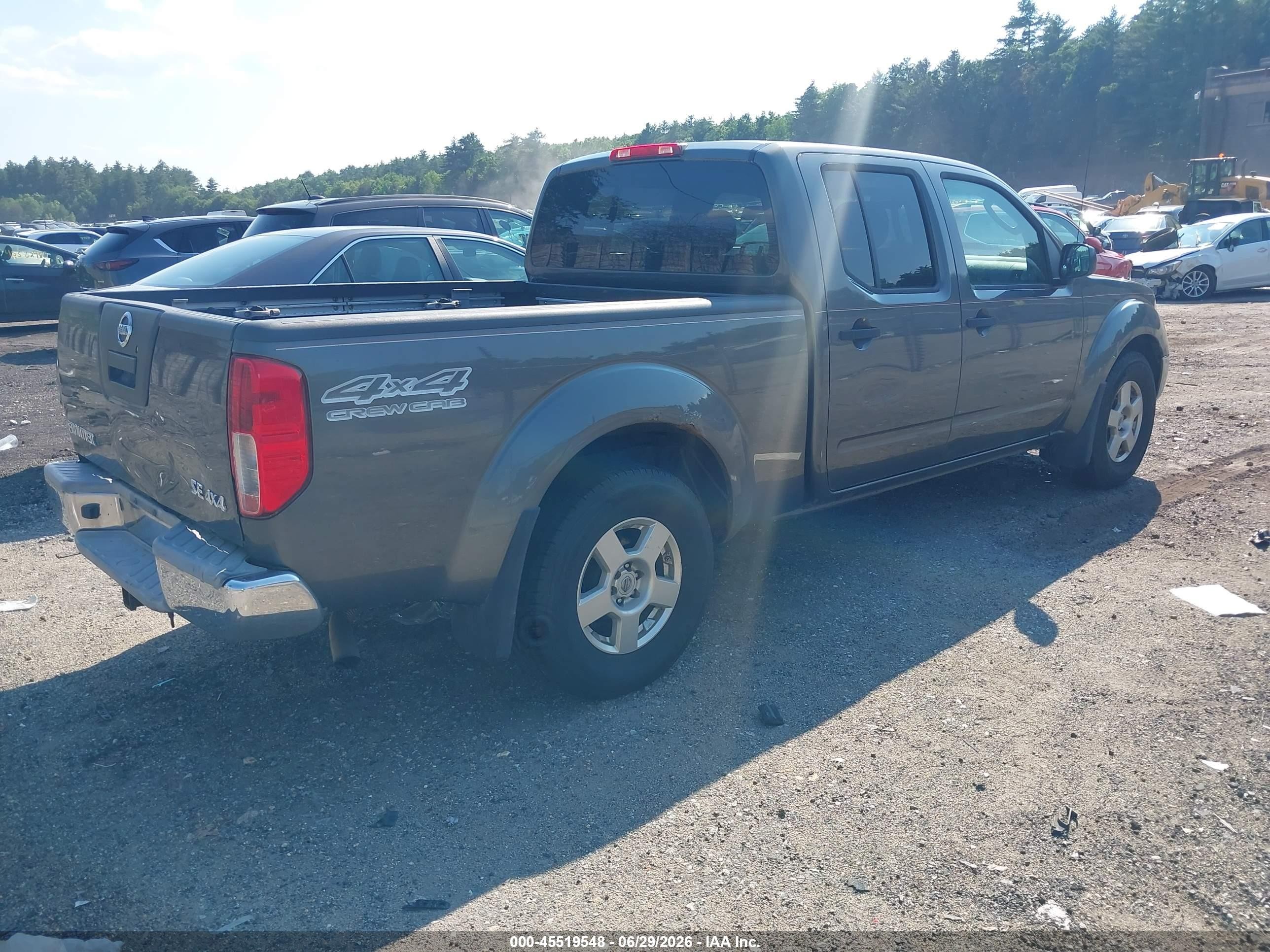 2007 Nissan Frontier Se Gray vin: 1N6AD09W37C458086