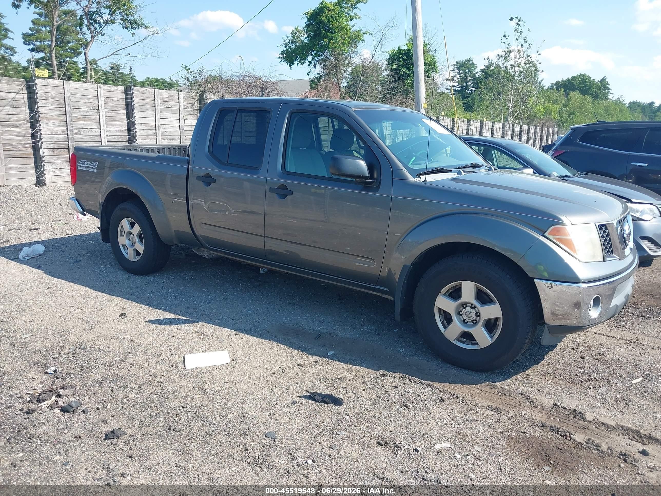 2007 Nissan Frontier Se Gray vin: 1N6AD09W37C458086