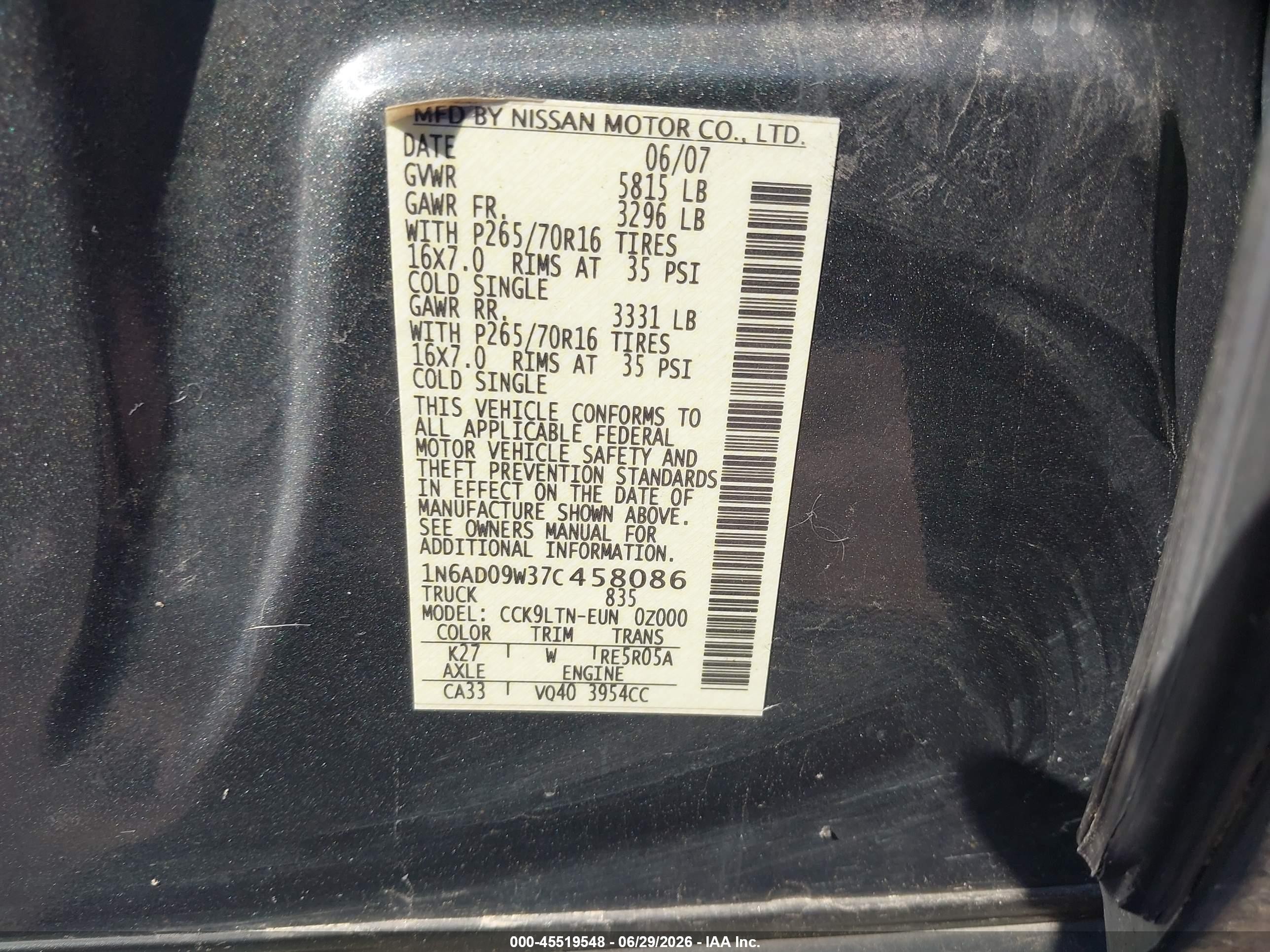 2007 Nissan Frontier Se Gray vin: 1N6AD09W37C458086