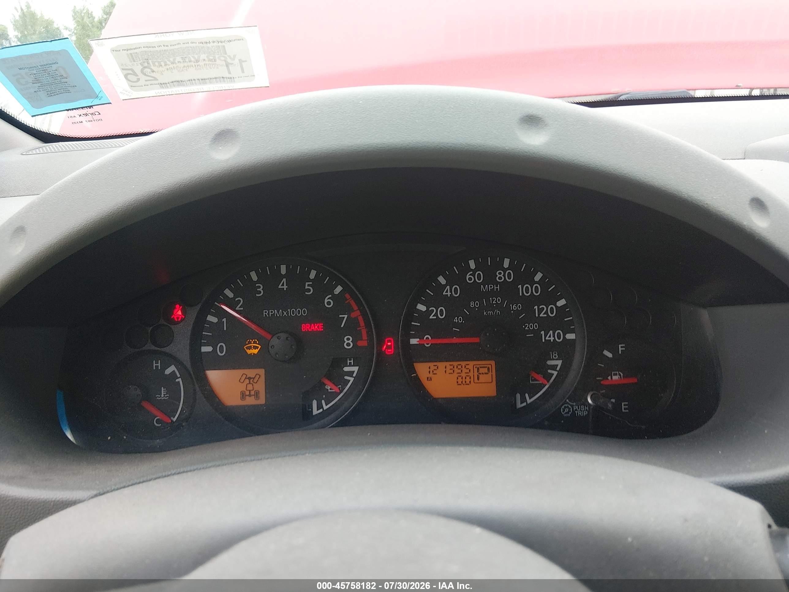 2008 Nissan Frontier Se Red vin: 1N6AD09W68C404928