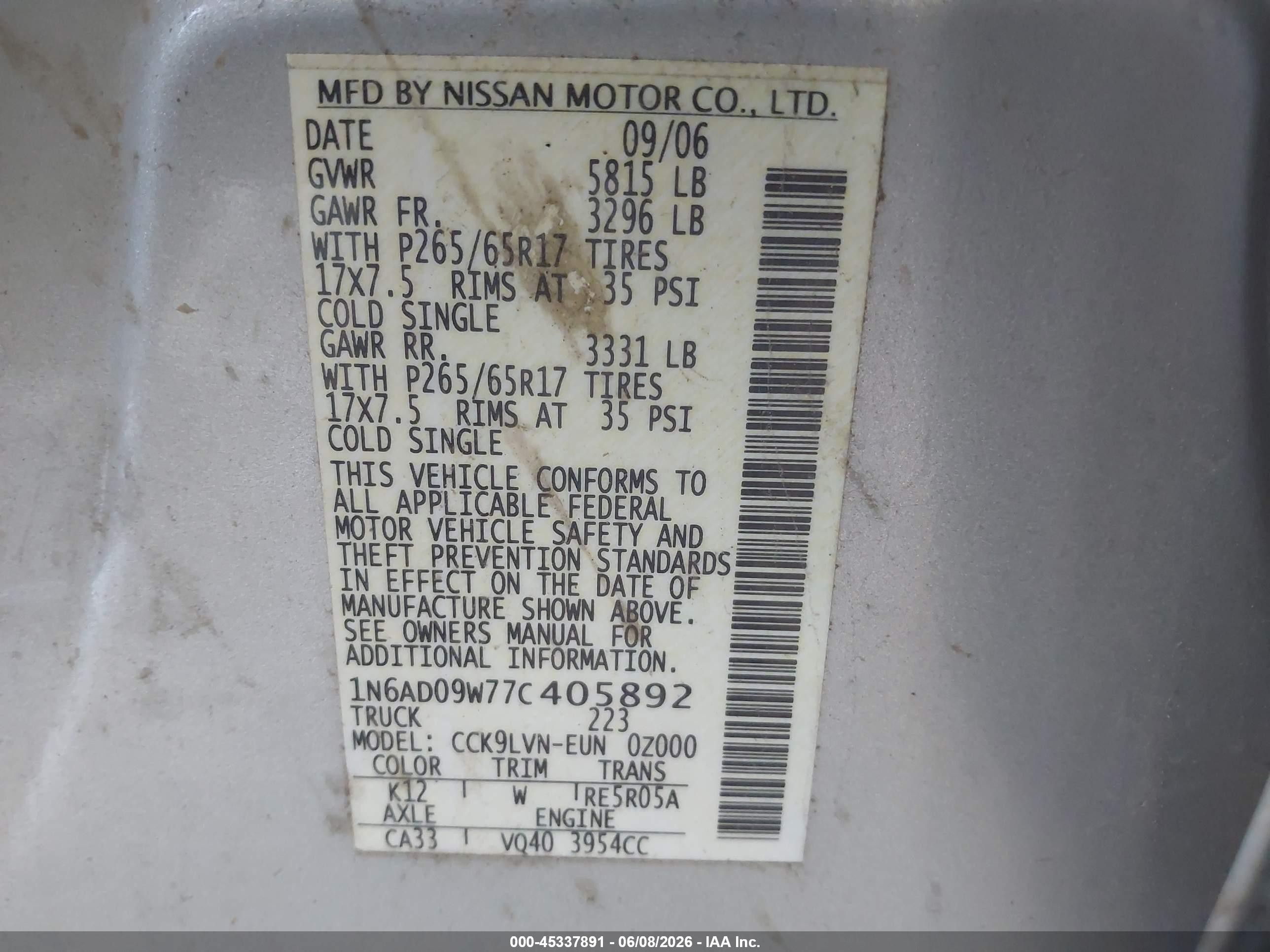 2007 Nissan Frontier Le Серебряный vin: 1N6AD09W77C405892