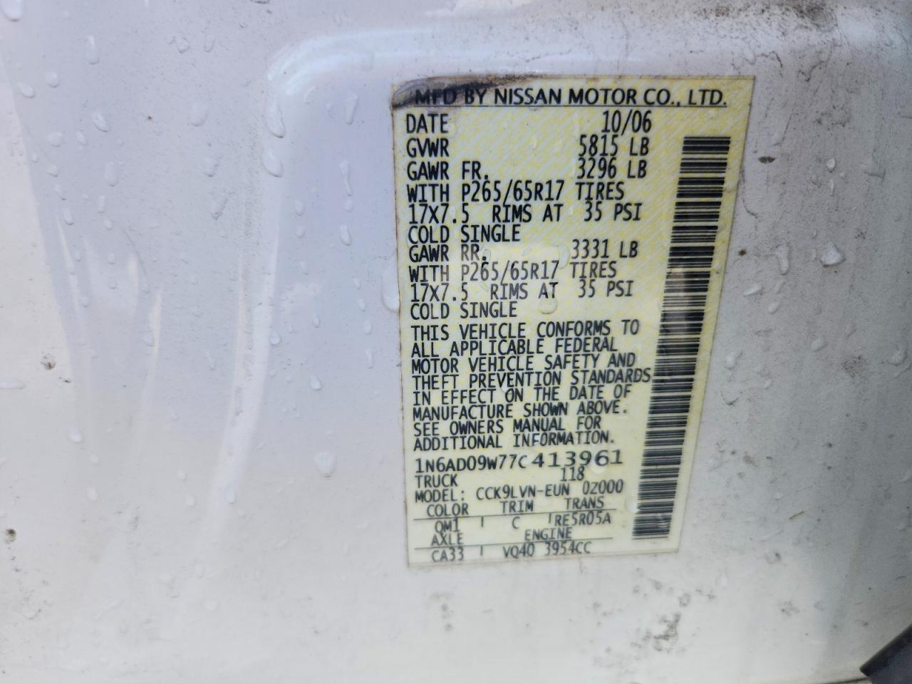 2007 Nissan Frontier Se White vin: 1N6AD09W77C413961