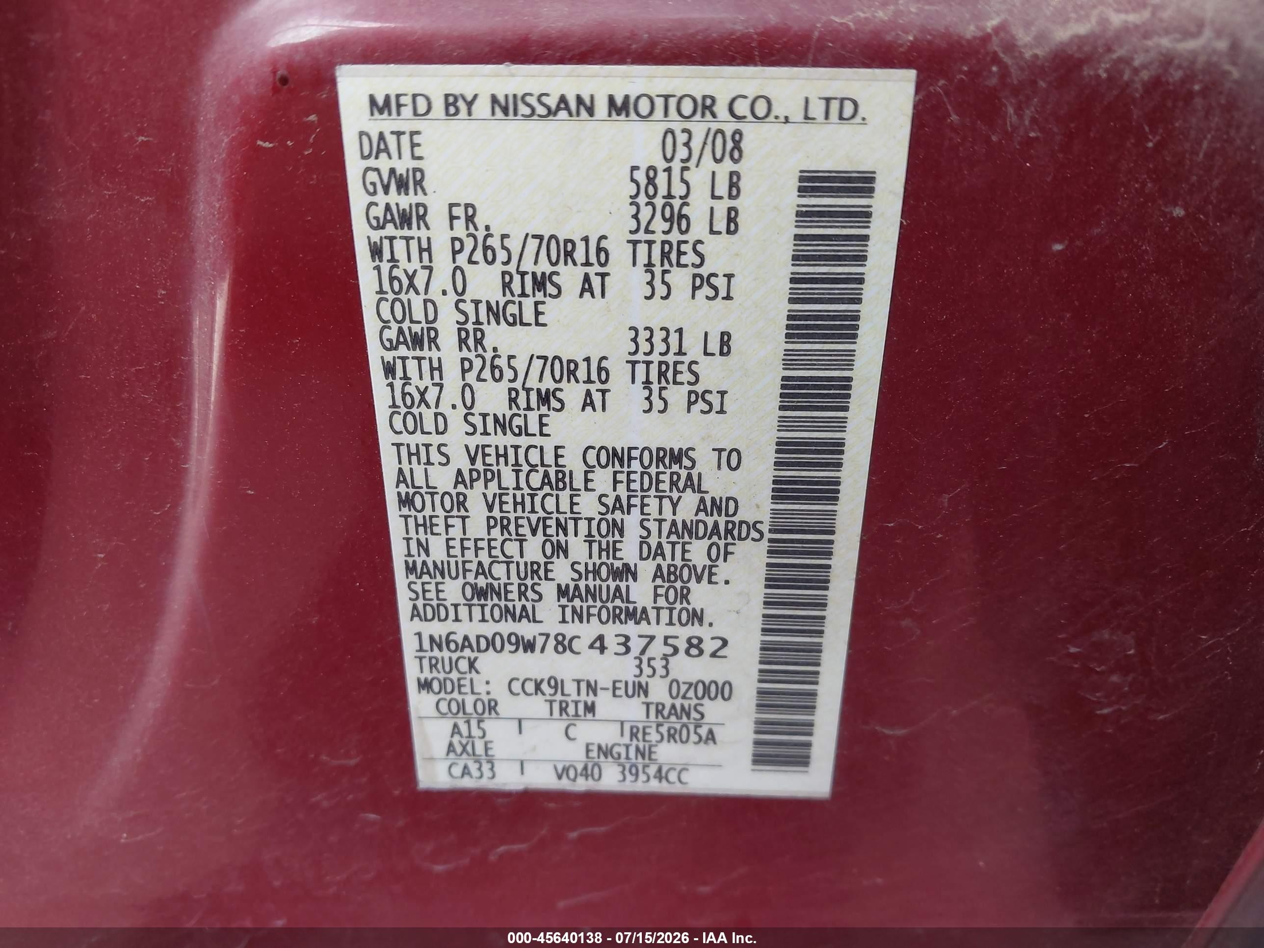 2008 Nissan Frontier Se Темно-бордовый vin: 1N6AD09W78C437582