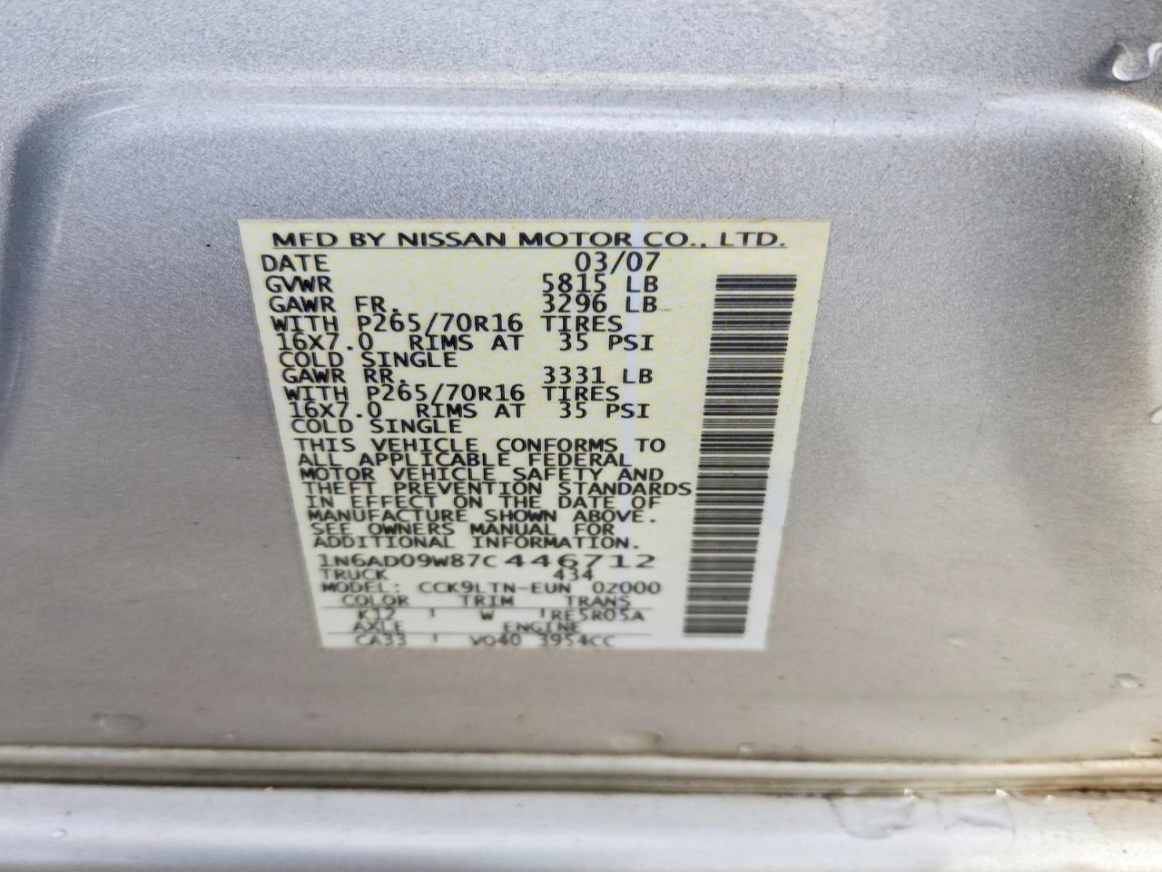 2007 Nissan Frontier Se Silver vin: 1N6AD09W87C446712
