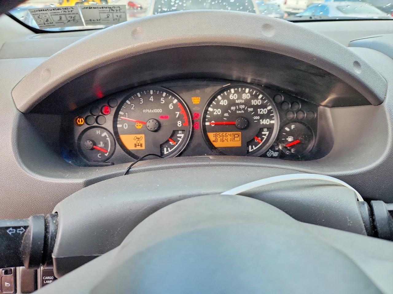 2007 Nissan Frontier Se Silver vin: 1N6AD09W87C446712