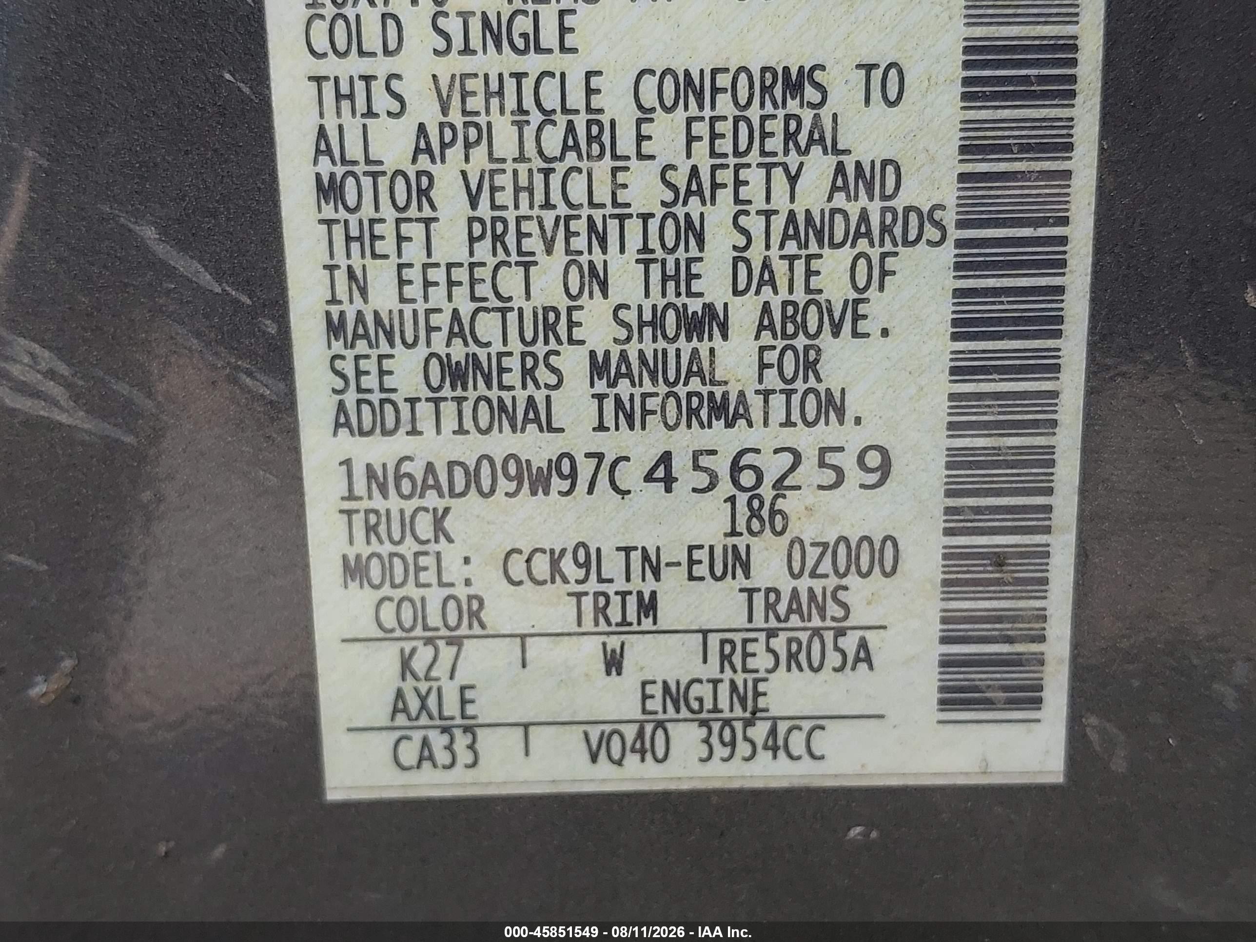 2007 Nissan Frontier Se Gray vin: 1N6AD09W97C456259