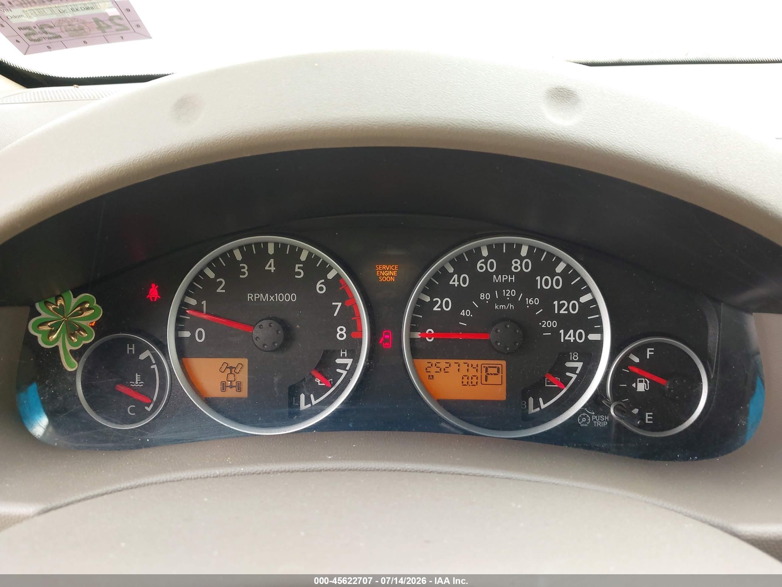 2008 Nissan Frontier Le White vin: 1N6AD09W98C423196