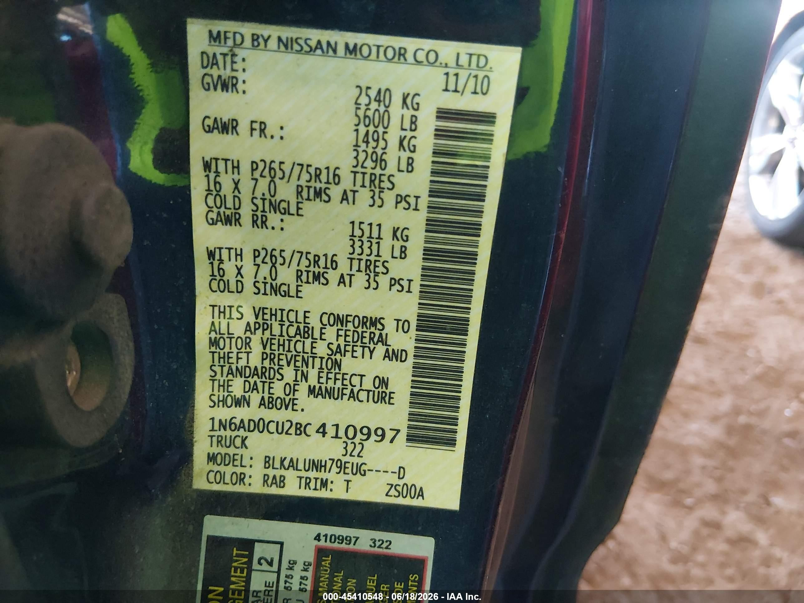 2011 Nissan Frontier Pro-4x Синий vin: 1N6AD0CU2BC410997