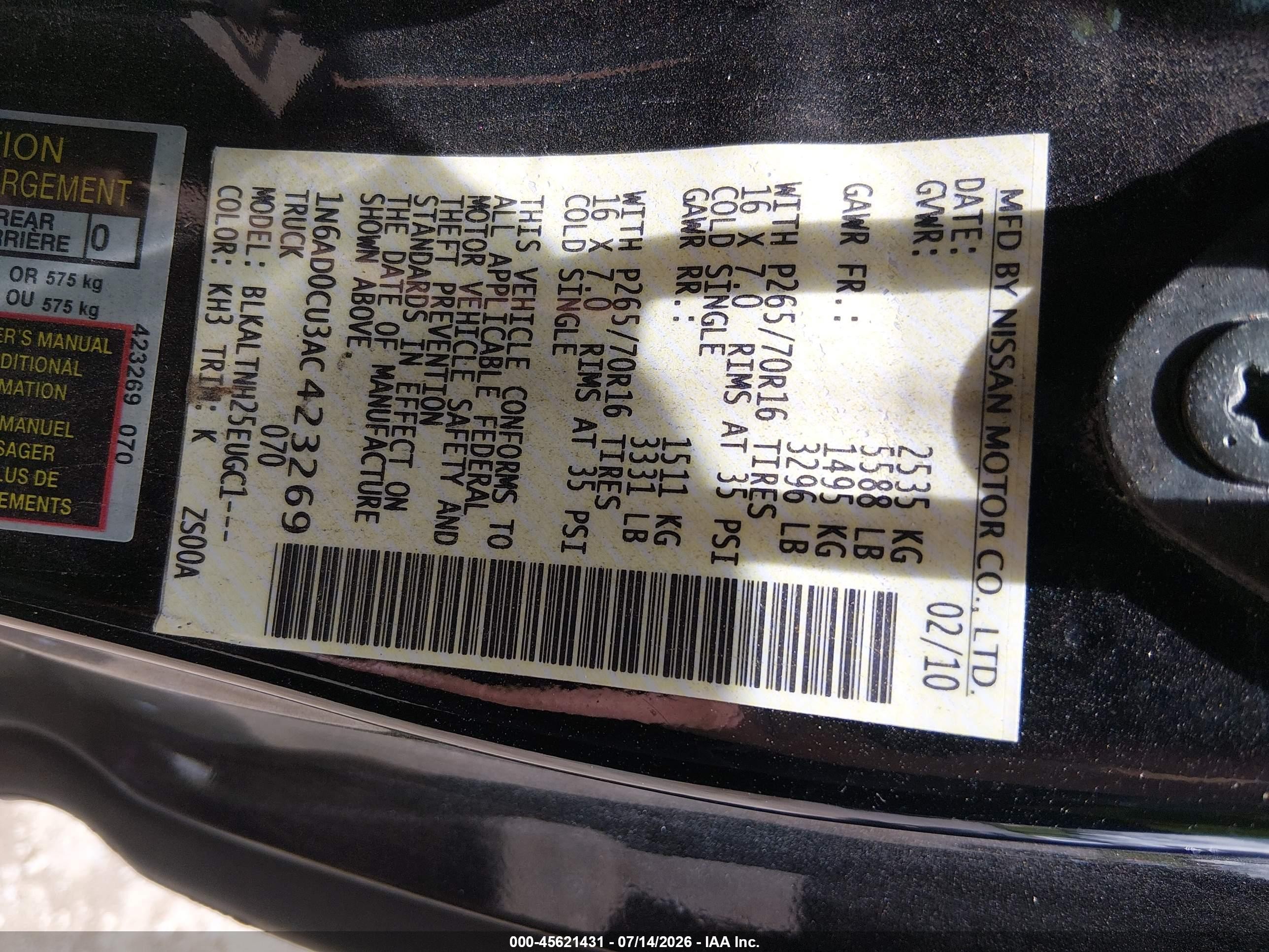 2010 Nissan Frontier Se Черный vin: 1N6AD0CU3AC423269