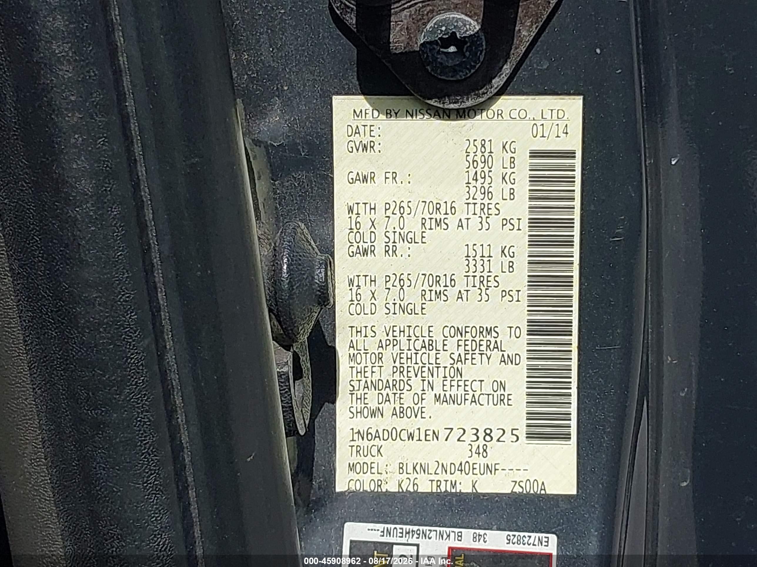 2014 Nissan Frontier Sv Серый vin: 1N6AD0CW1EN723825