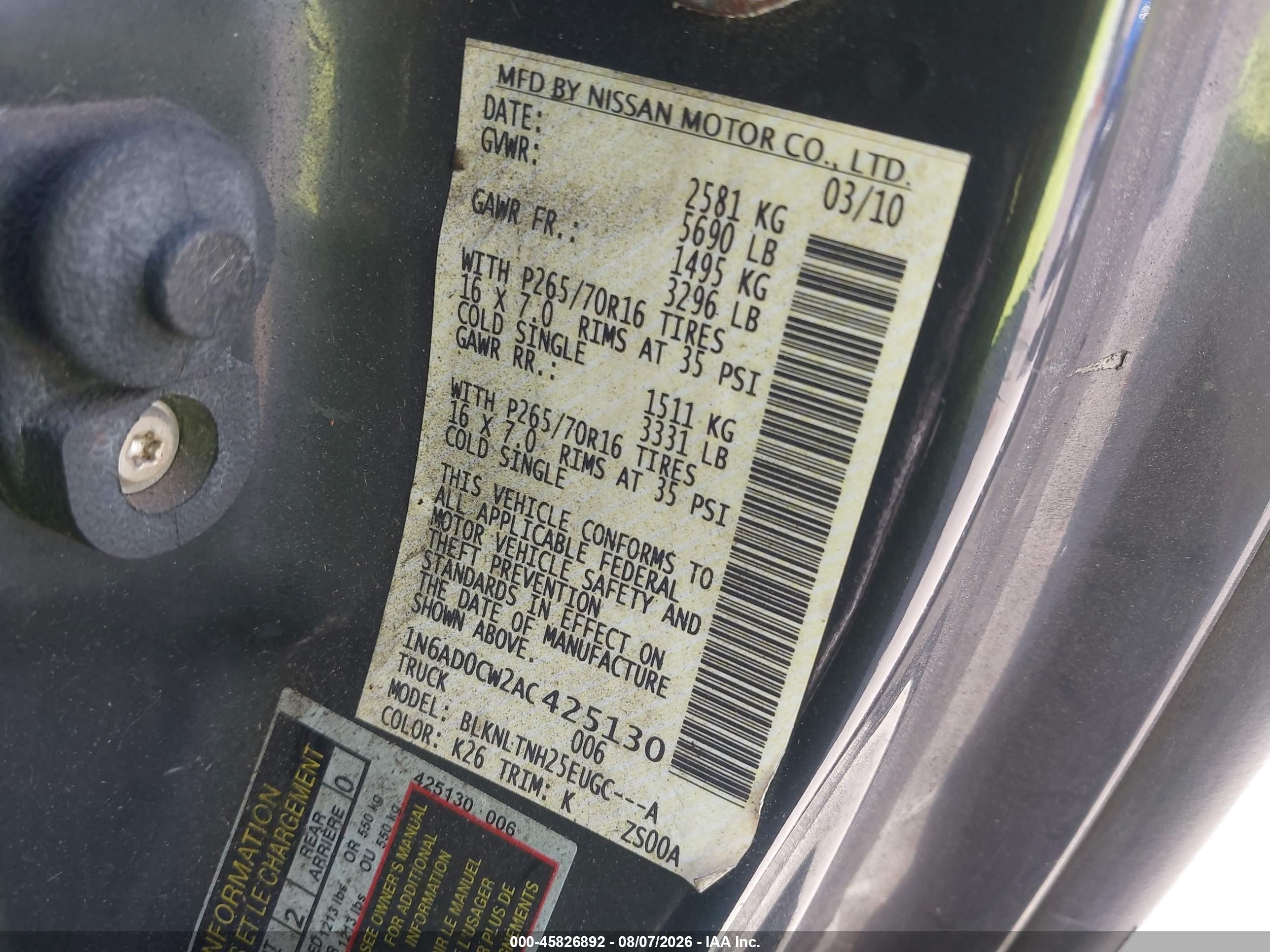 2010 Nissan Frontier Se Серый vin: 1N6AD0CW2AC425130